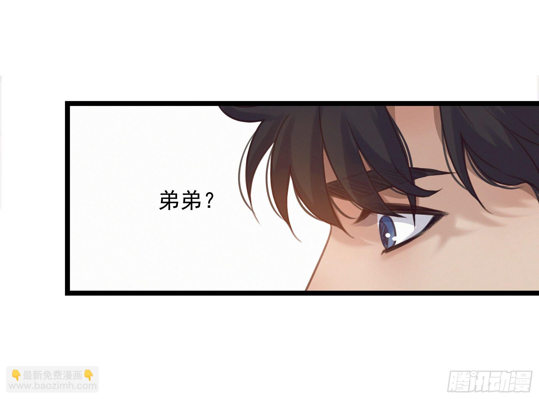 17. 兄弟(1/2)-第18话