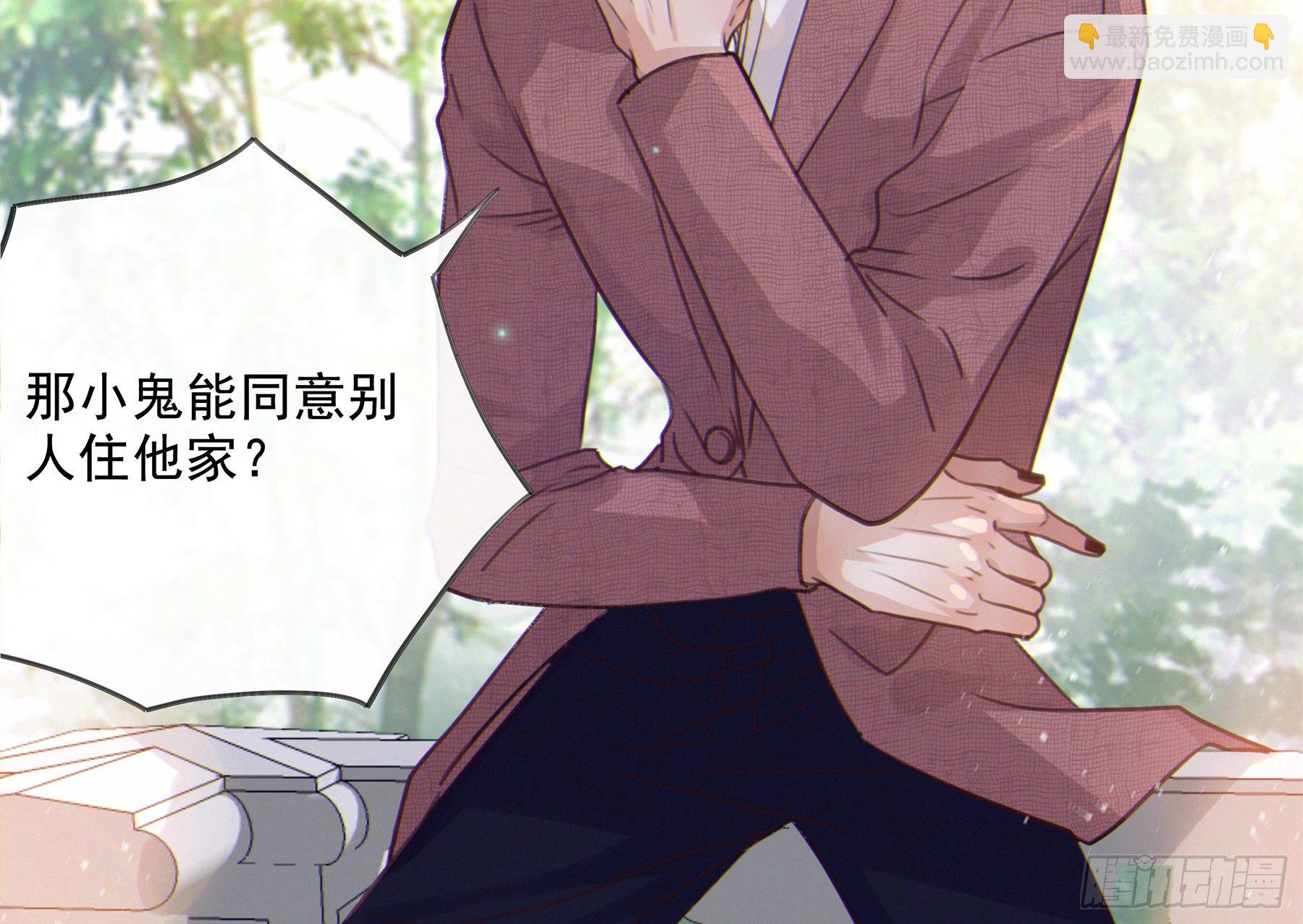 17. 兄弟(1/2)-第18话