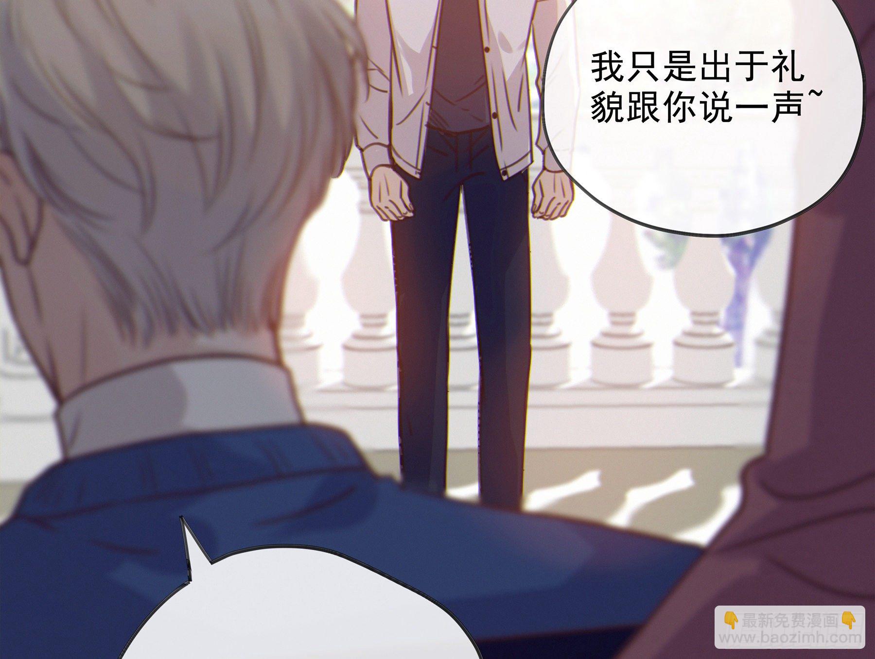 17. 兄弟(1/2)-第18话