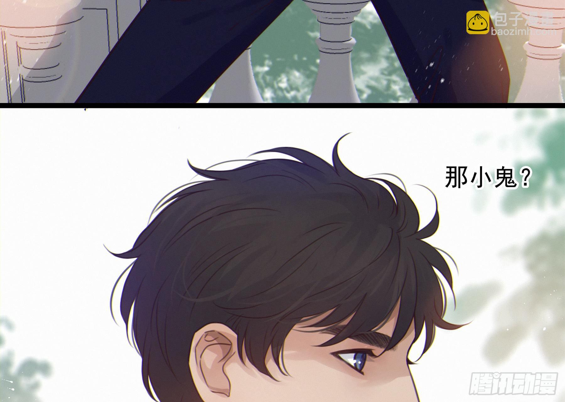 17. 兄弟(1/2)-第18话