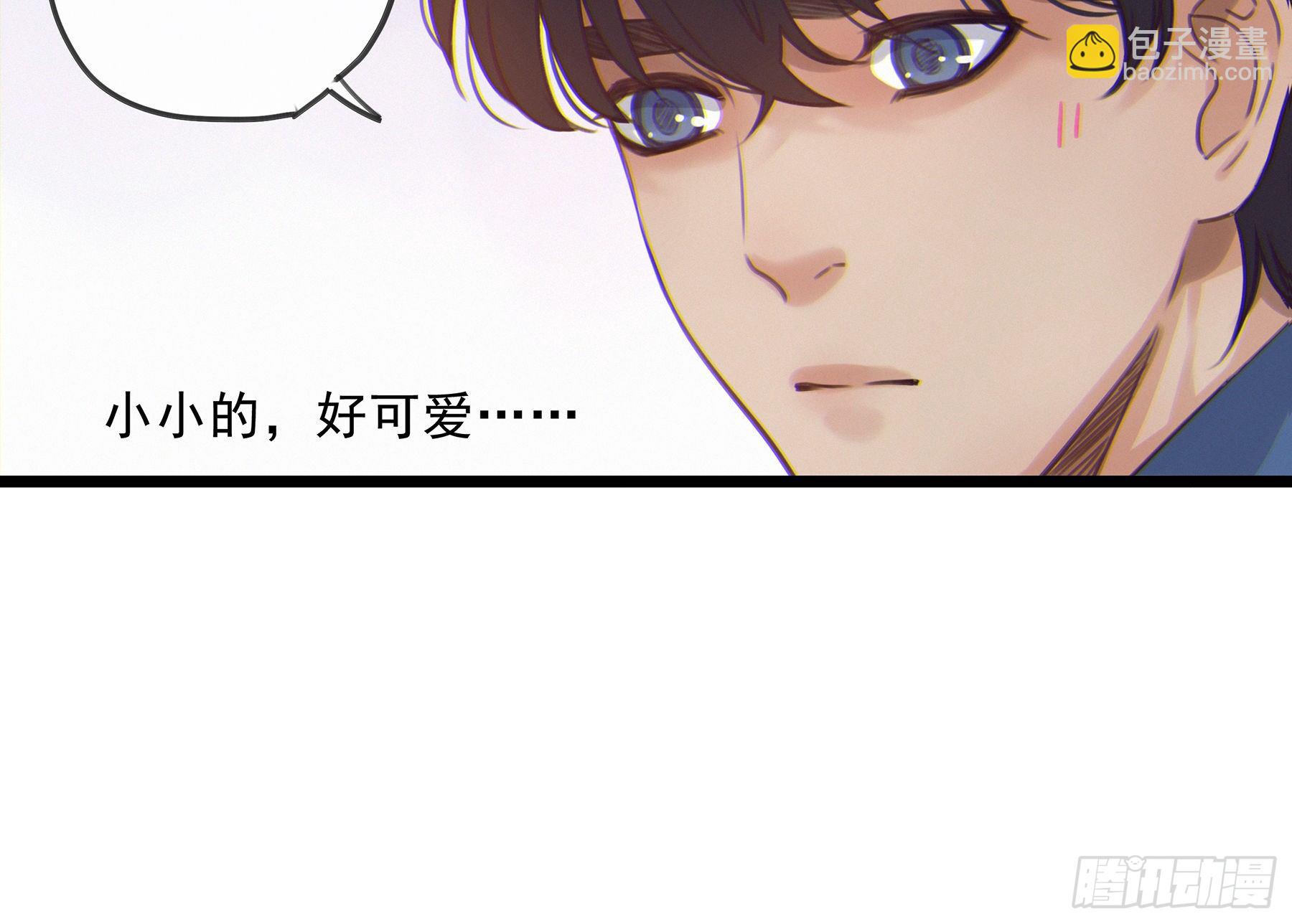 17. 兄弟(1/2)-第18话