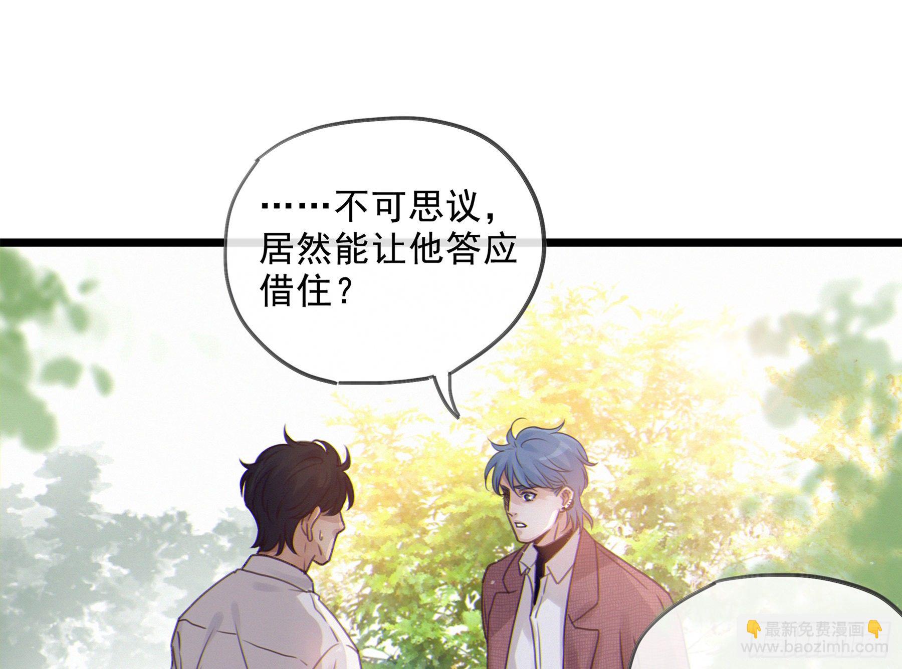 17. 兄弟(1/2)-第18话