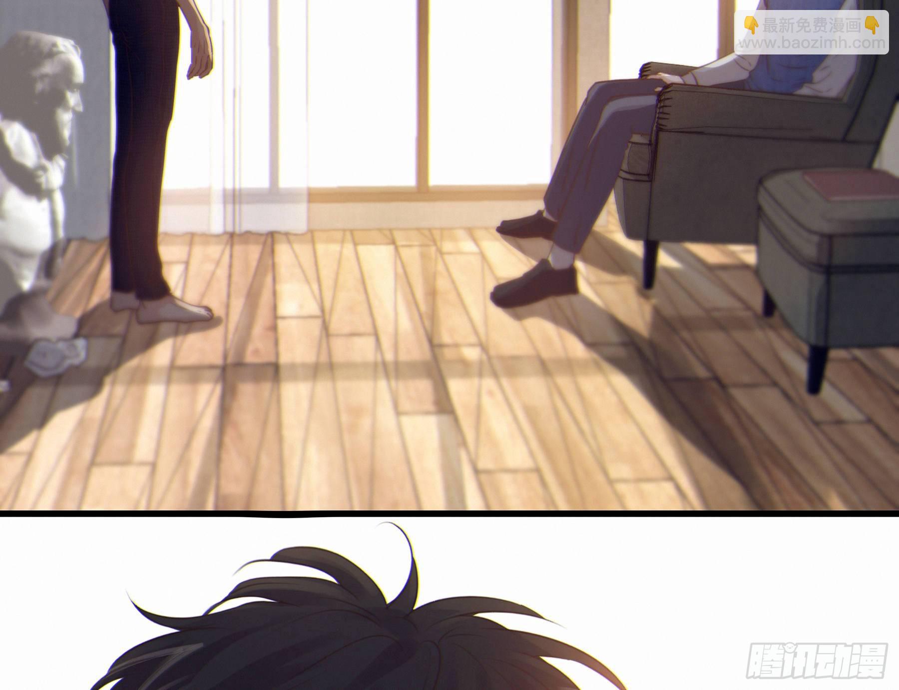 19. 直面欲望(1/2)-第20话