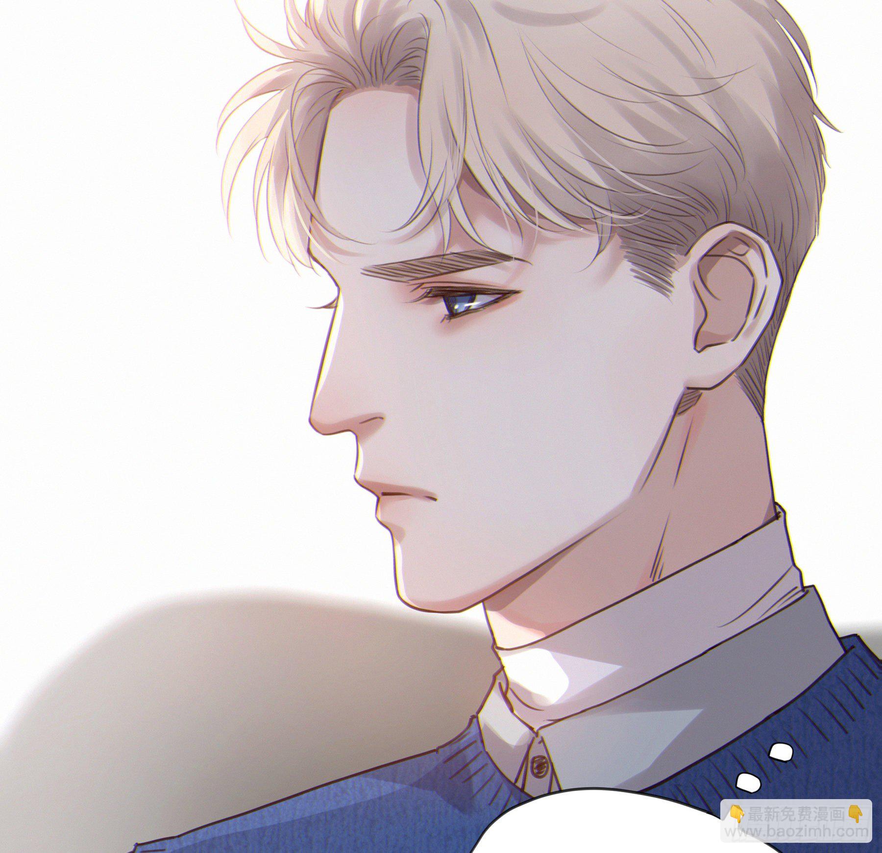 19. 直面欲望(1/2)-第20话