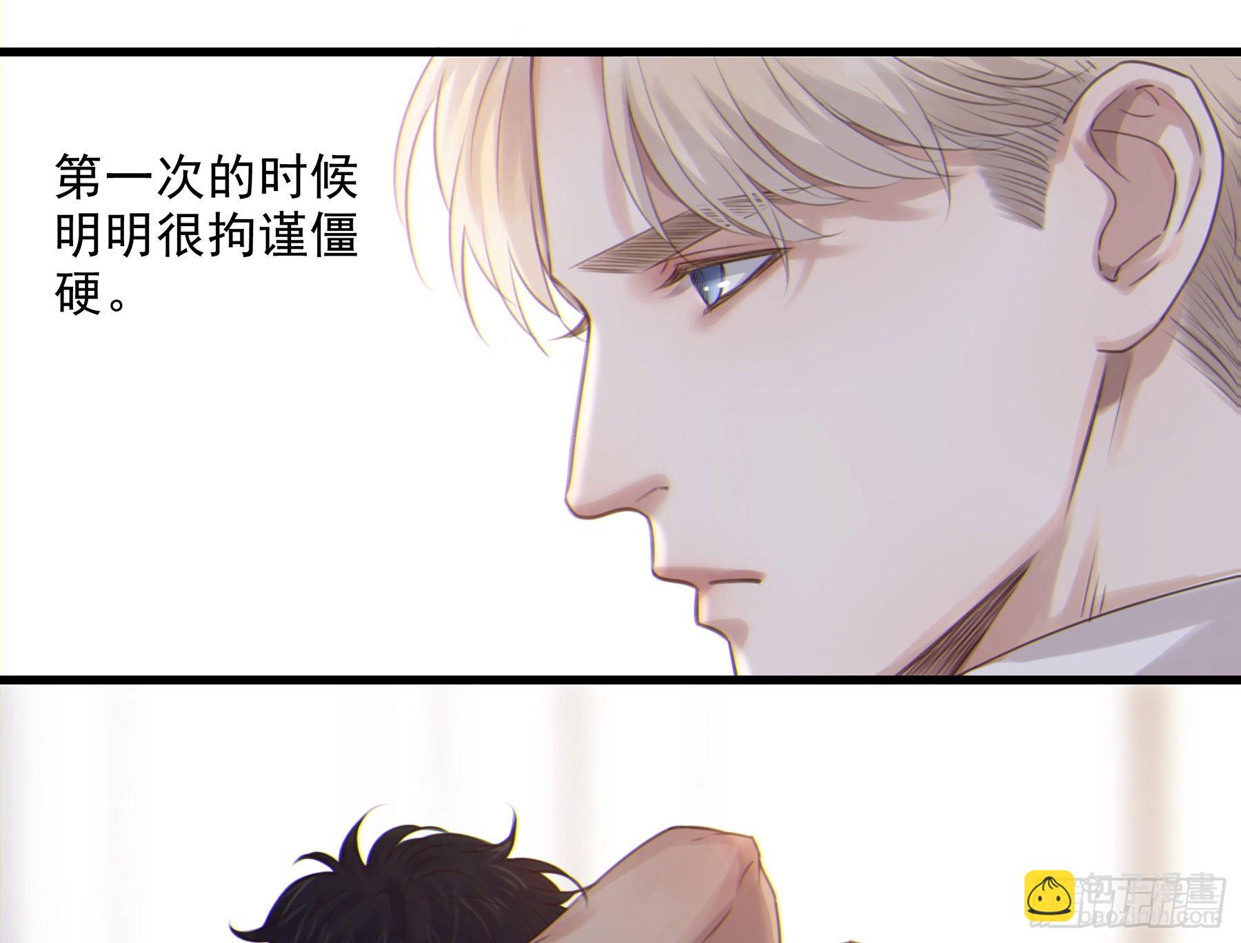 19. 直面欲望(1/2)-第20话