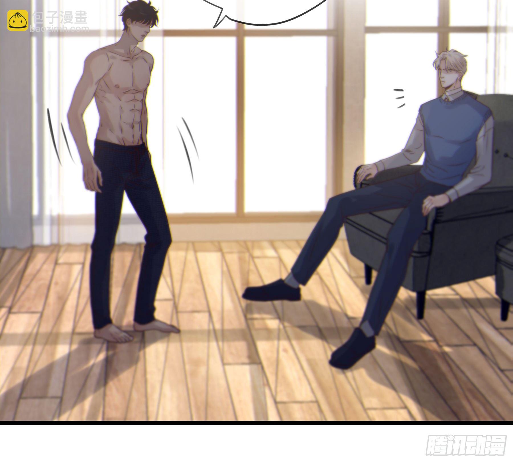 19. 直面欲望(1/2)-第20话