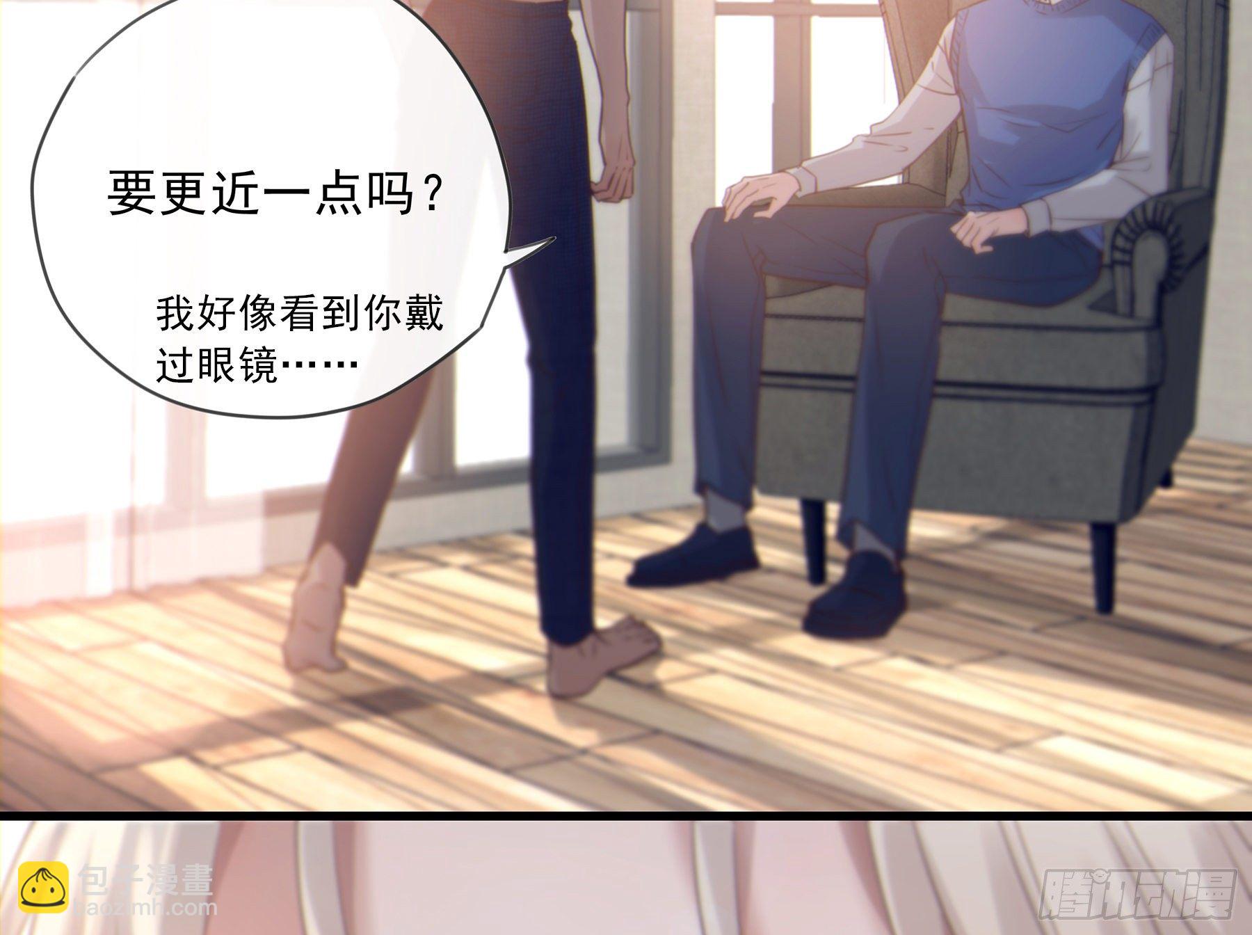 19. 直面欲望(1/2)-第20话