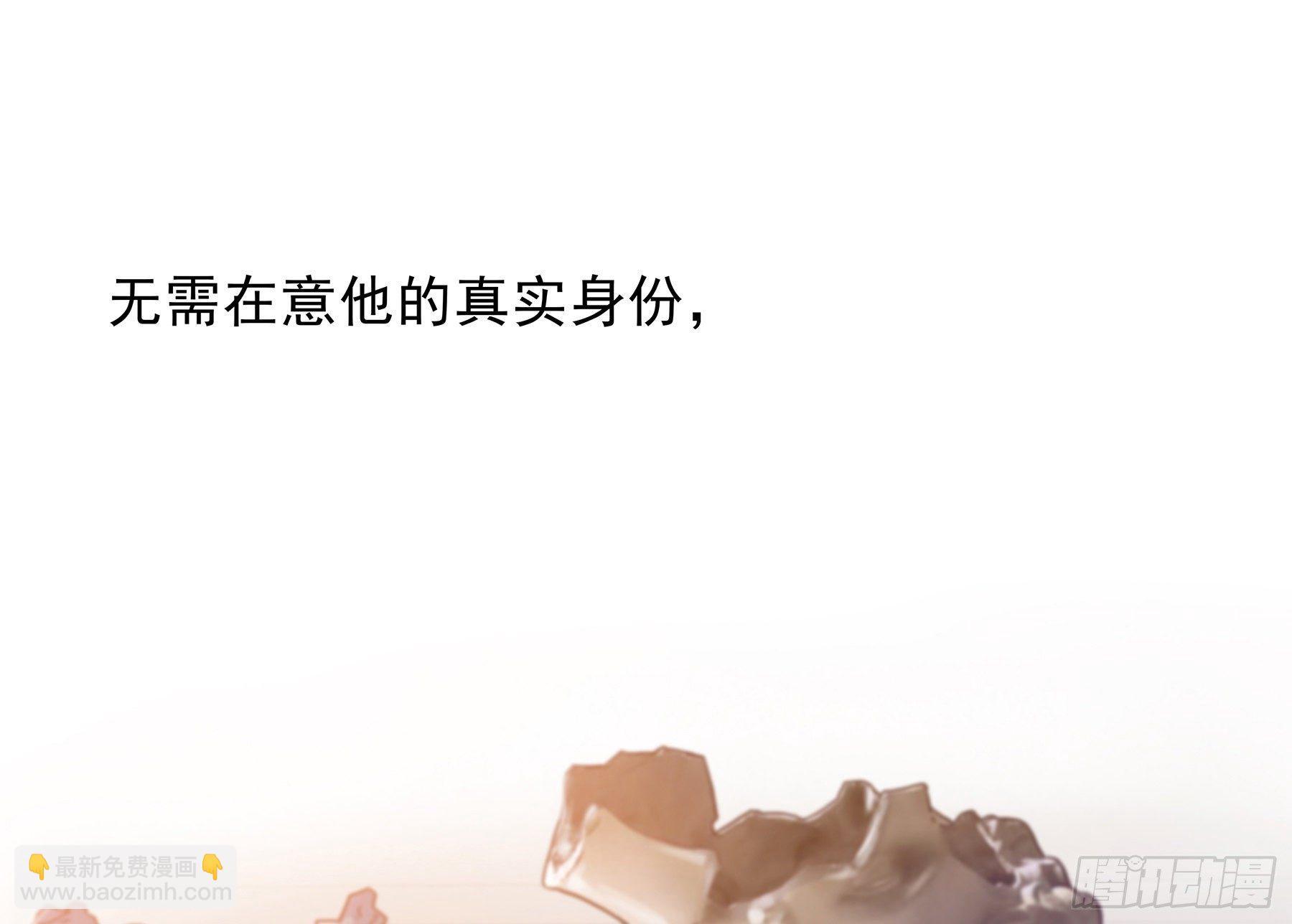 19. 直面欲望(1/2)-第20话