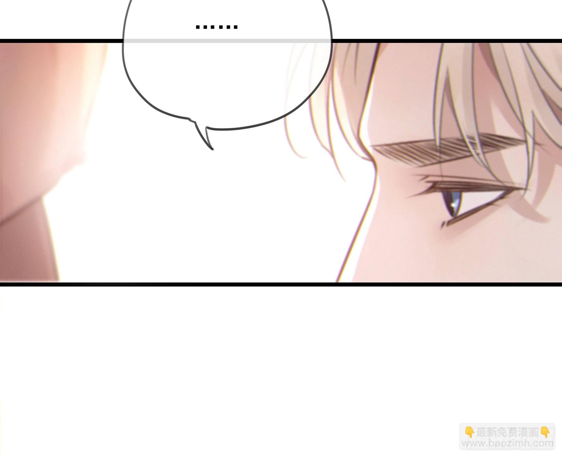 19. 直面欲望(1/2)-第20话