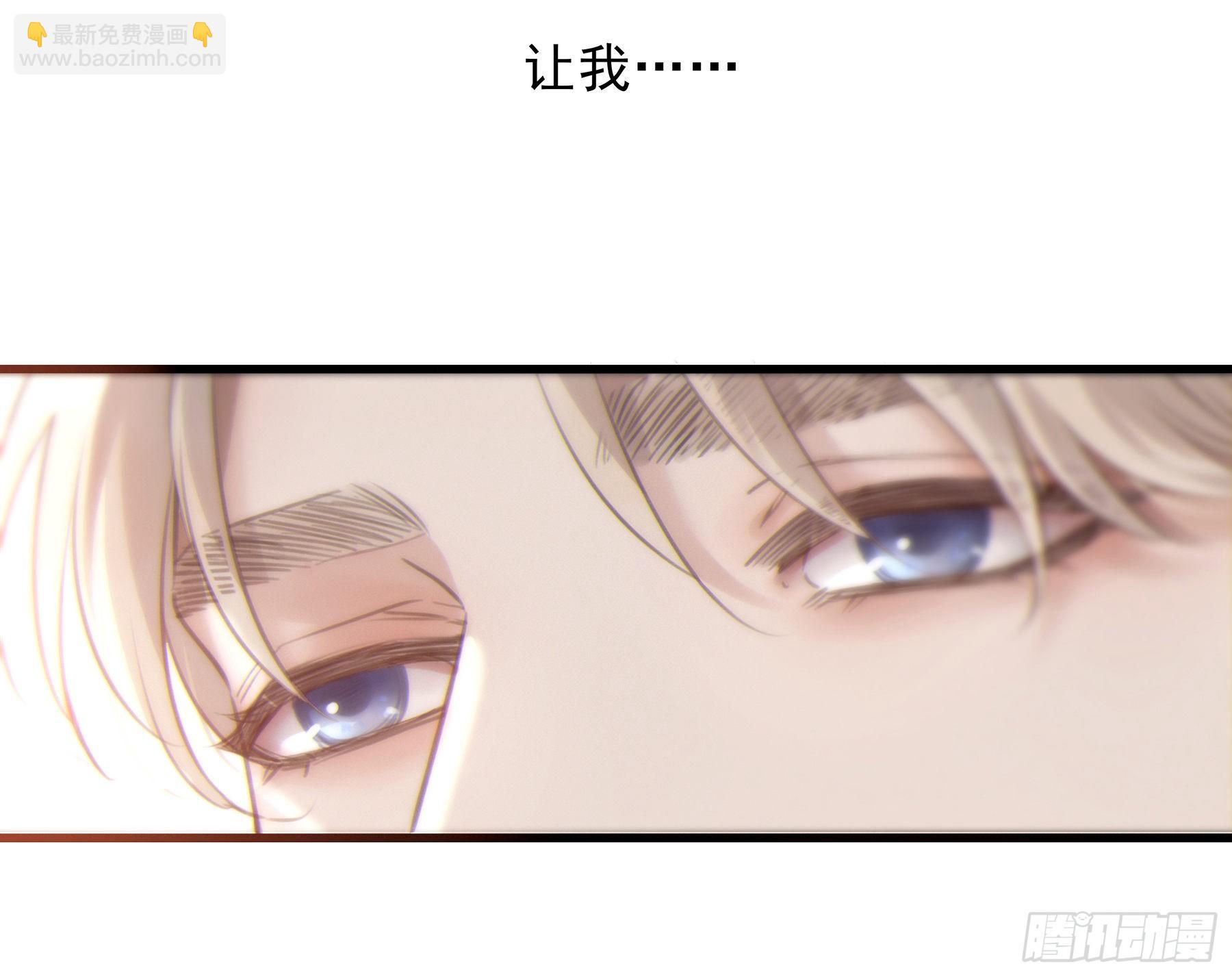 19. 直面欲望(1/2)-第20话