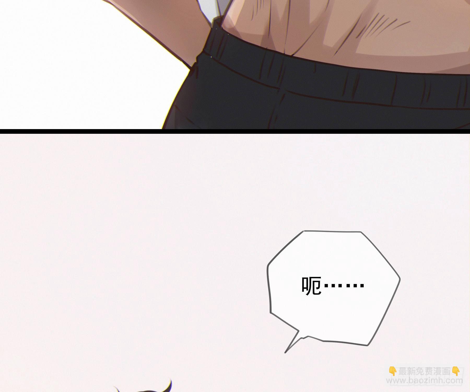 19. 直面欲望(1/2)-第20话