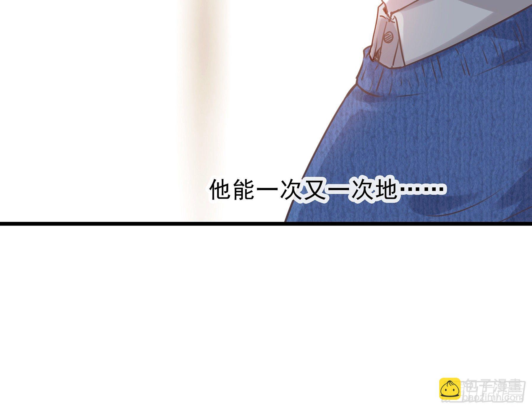 19. 直面欲望(1/2)-第20话