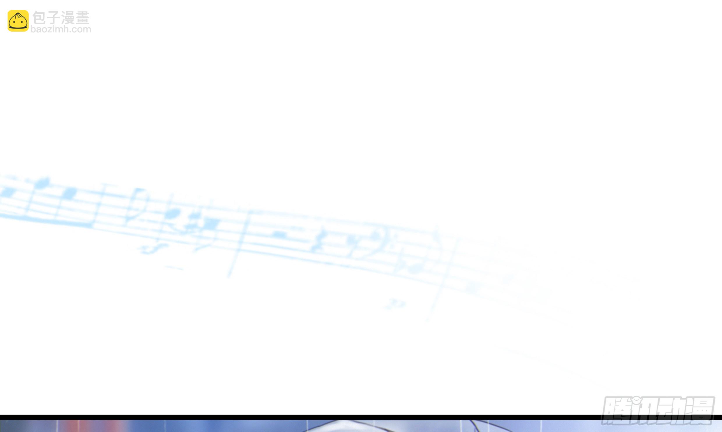 20. 雨天(1/3)-第22话