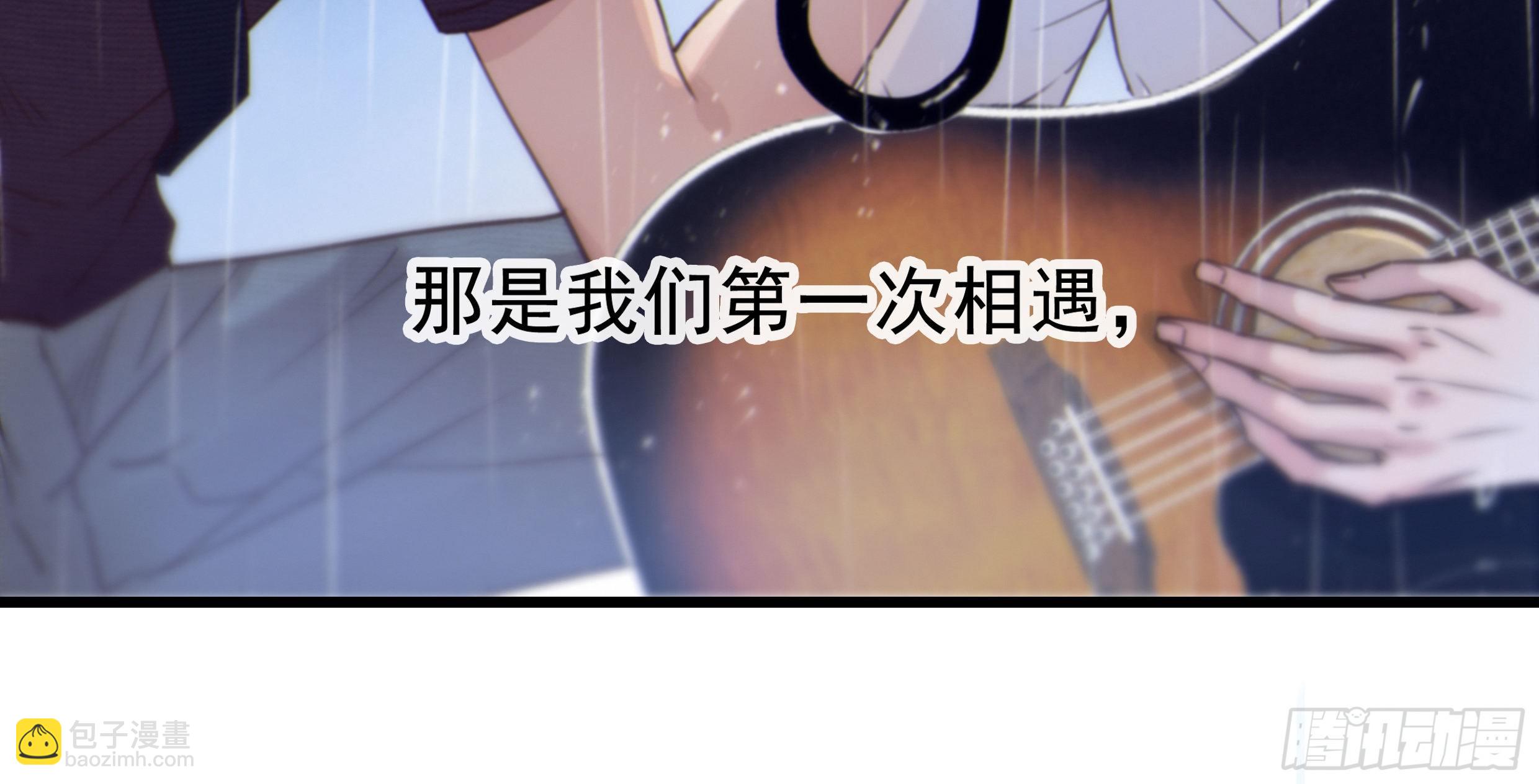 20. 雨天(1/3)-第22话