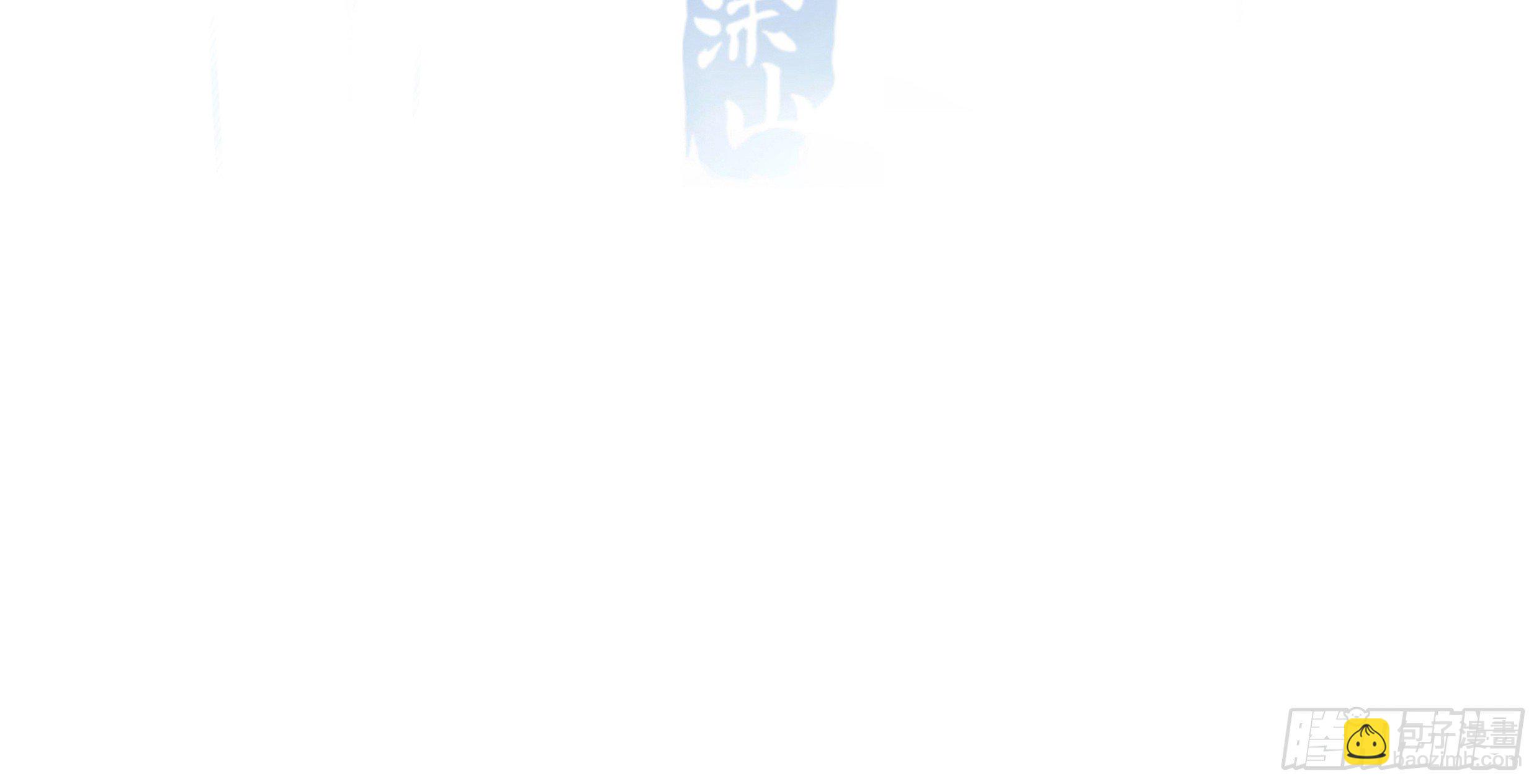 20. 雨天(1/3)-第22话