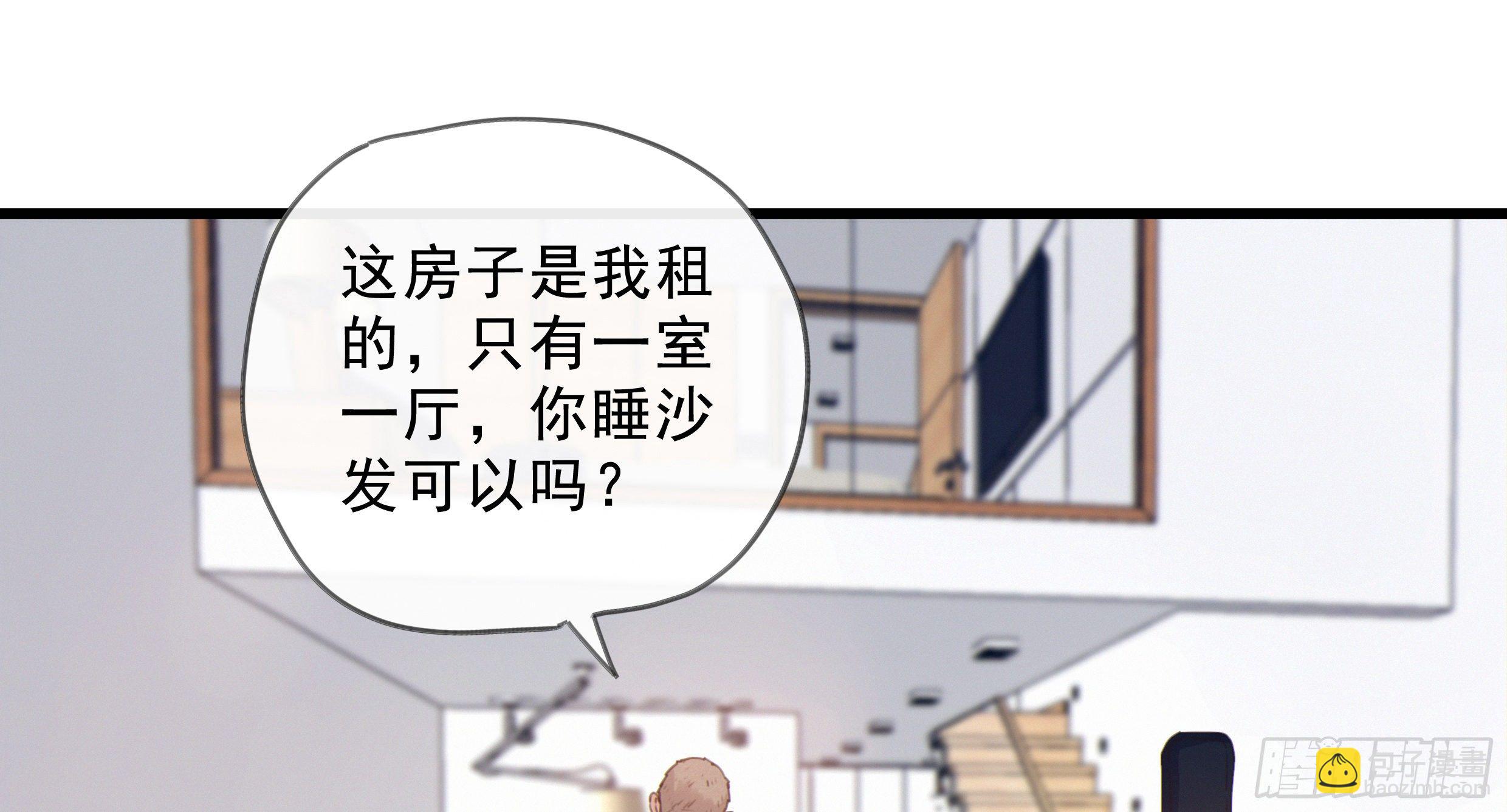 20. 雨天(1/3)-第22话