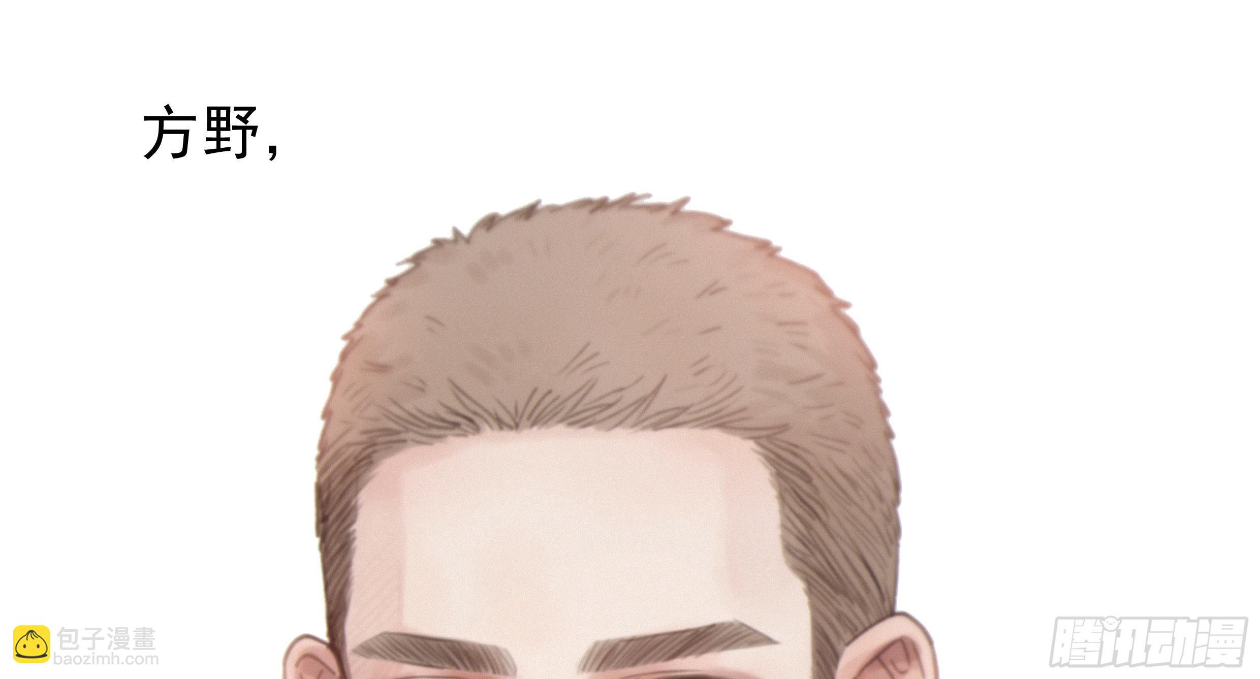 20. 雨天(1/3)-第22话