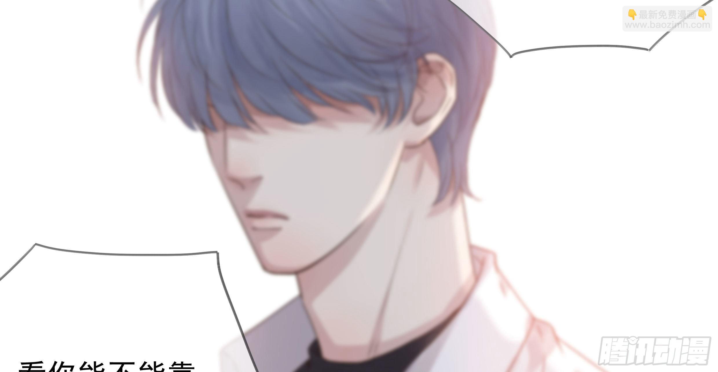 20. 雨天(1/3)-第22话