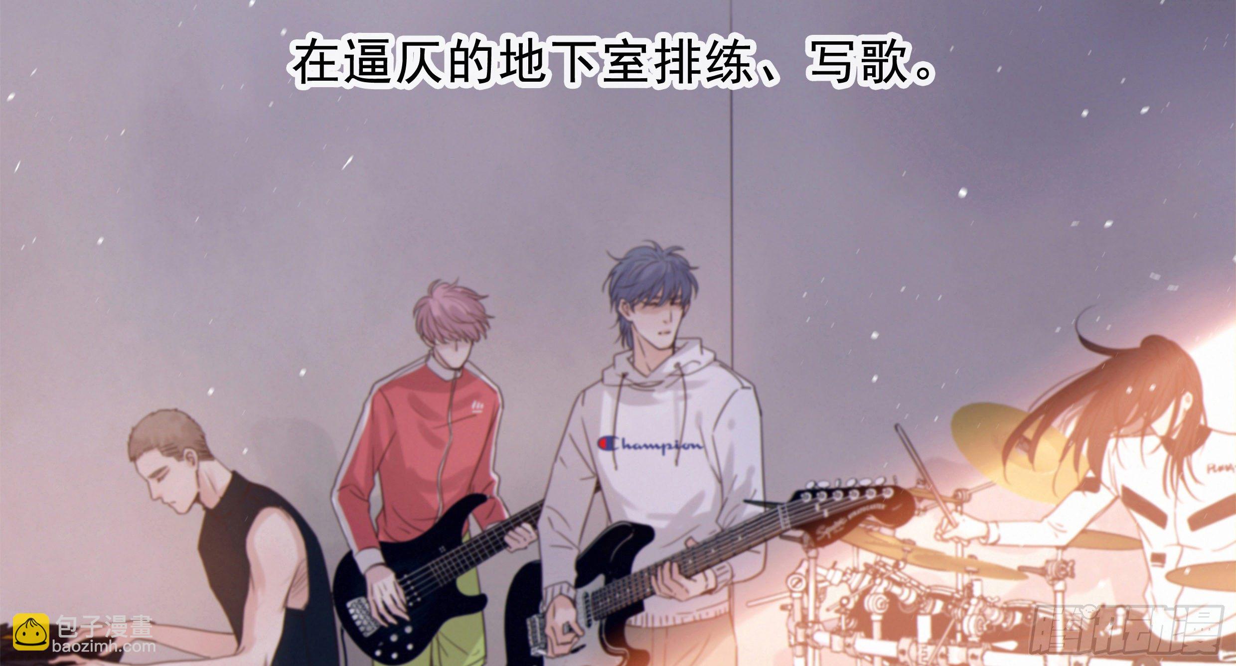 20. 雨天(1/3)-第22话