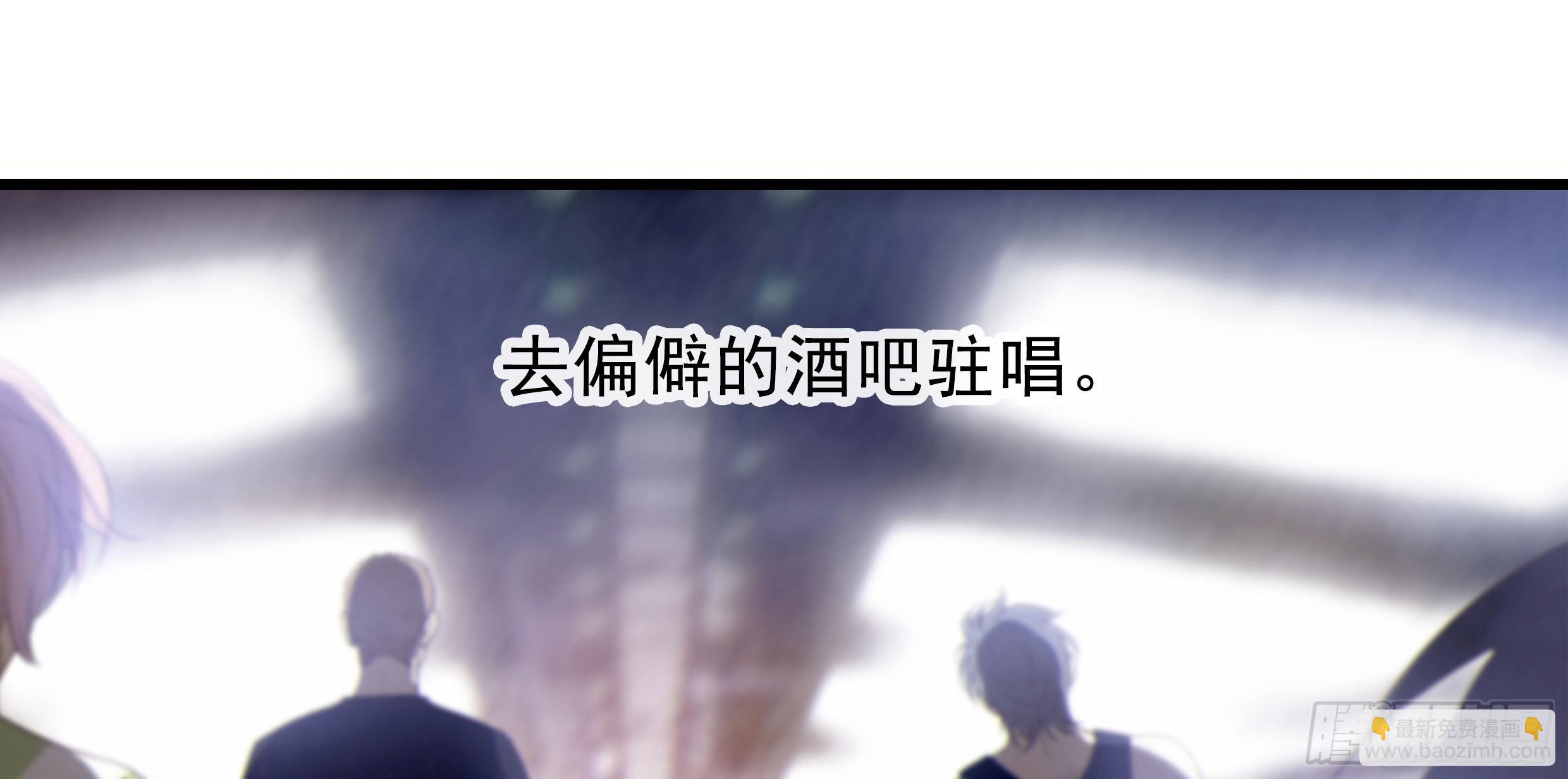 20. 雨天(1/3)-第22话