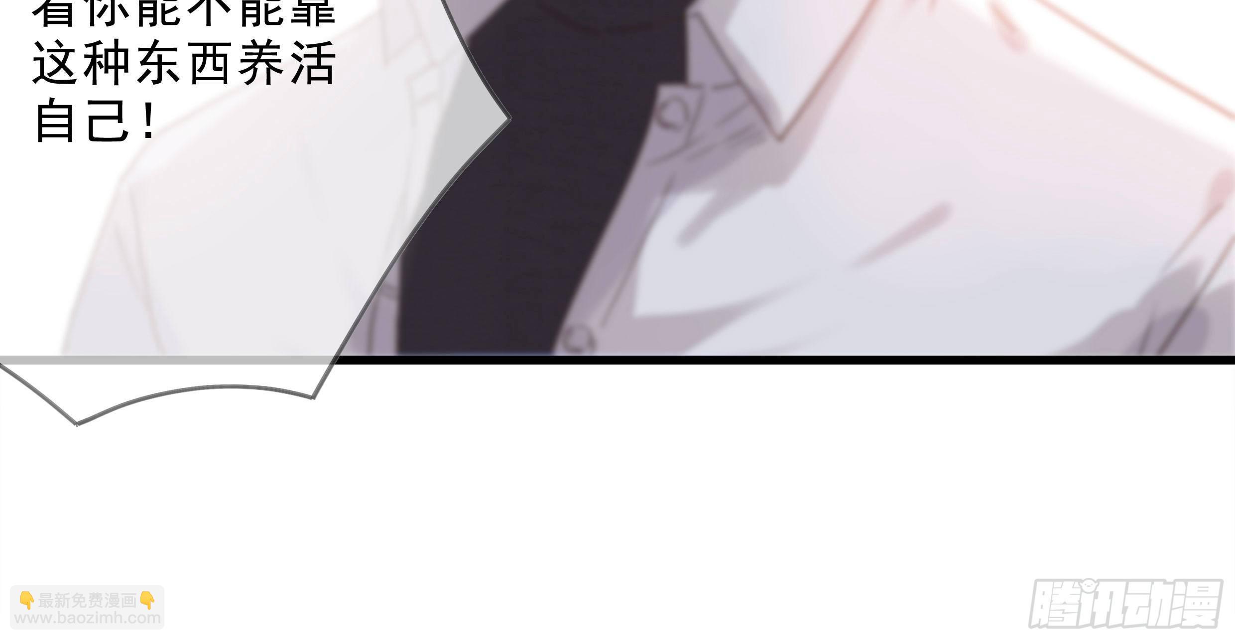 20. 雨天(1/3)-第22话