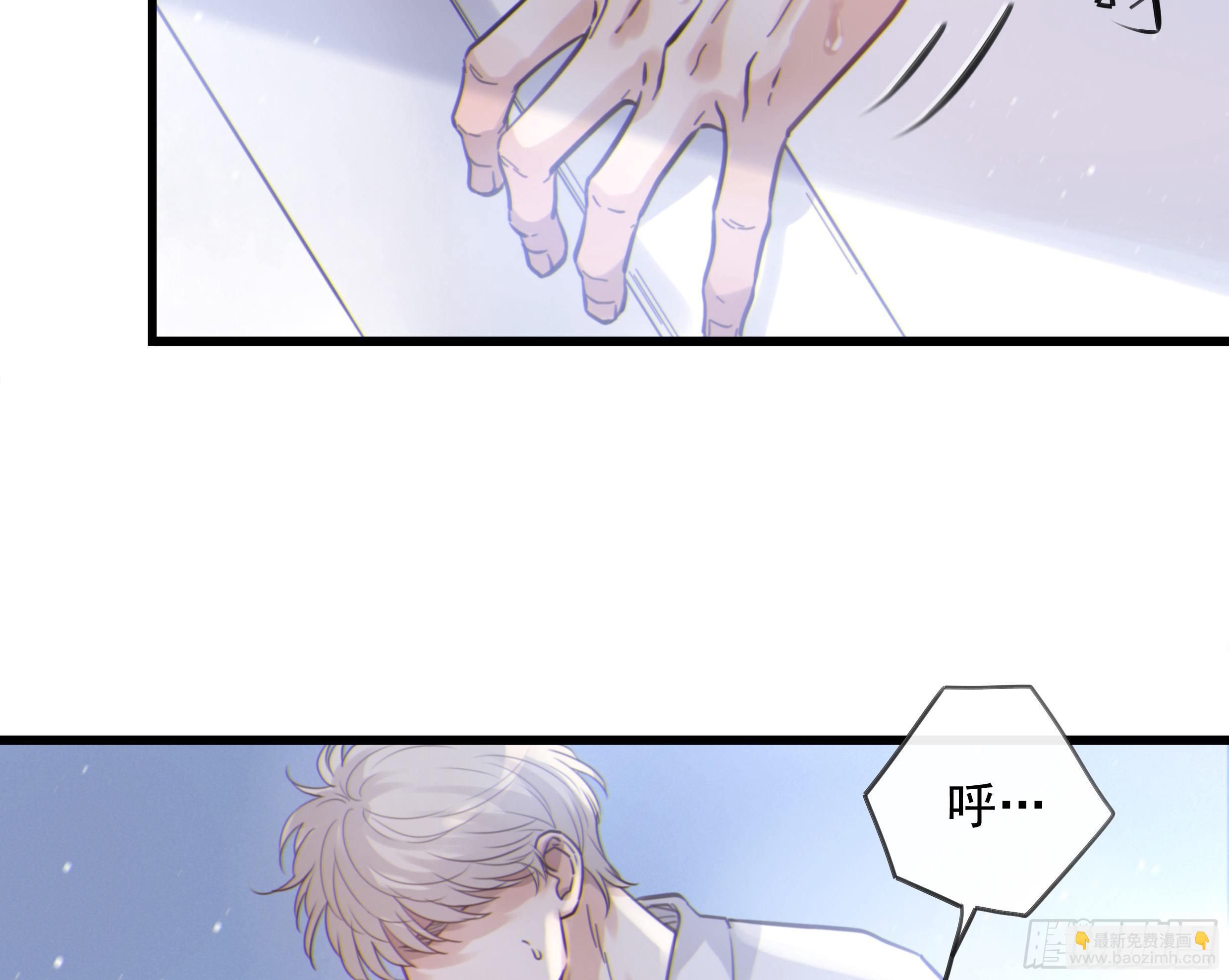 22. 狼狈(1/2)-第24话