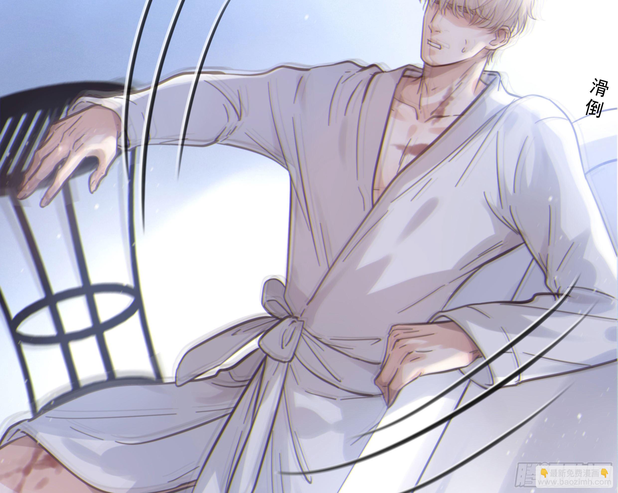 22. 狼狈(1/2)-第24话