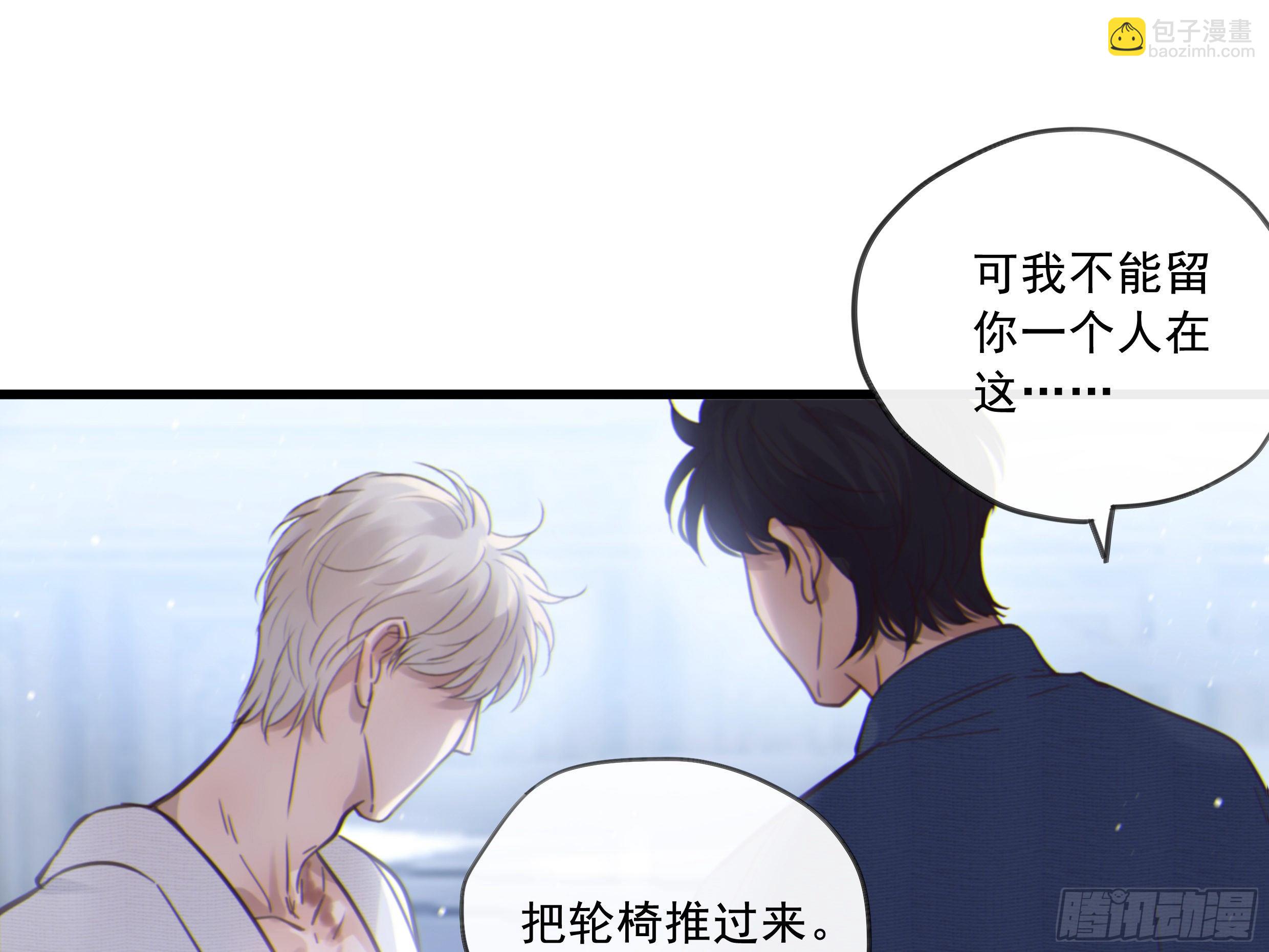 22. 狼狈(1/2)-第24话