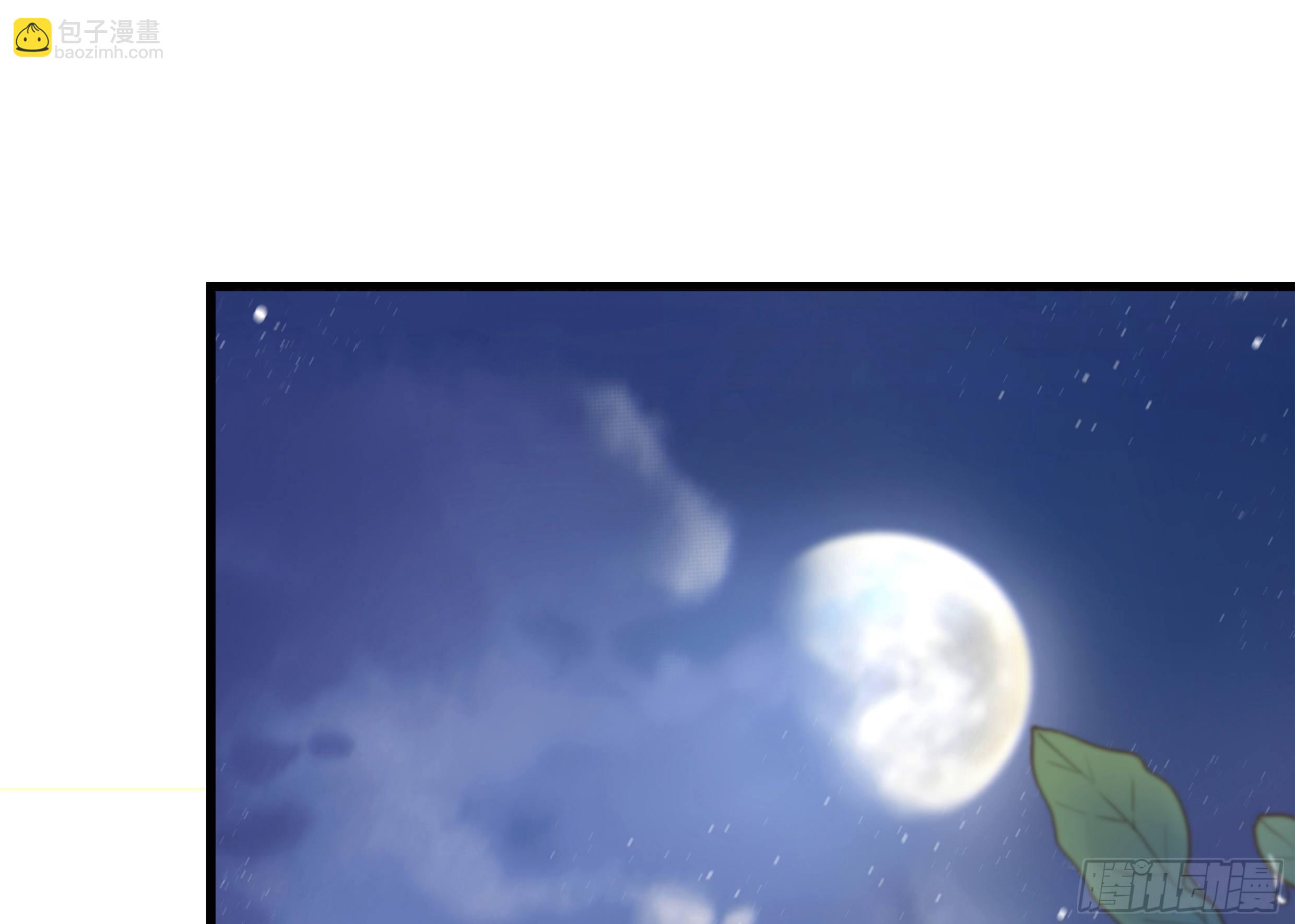 22. 狼狈(1/2)-第24话