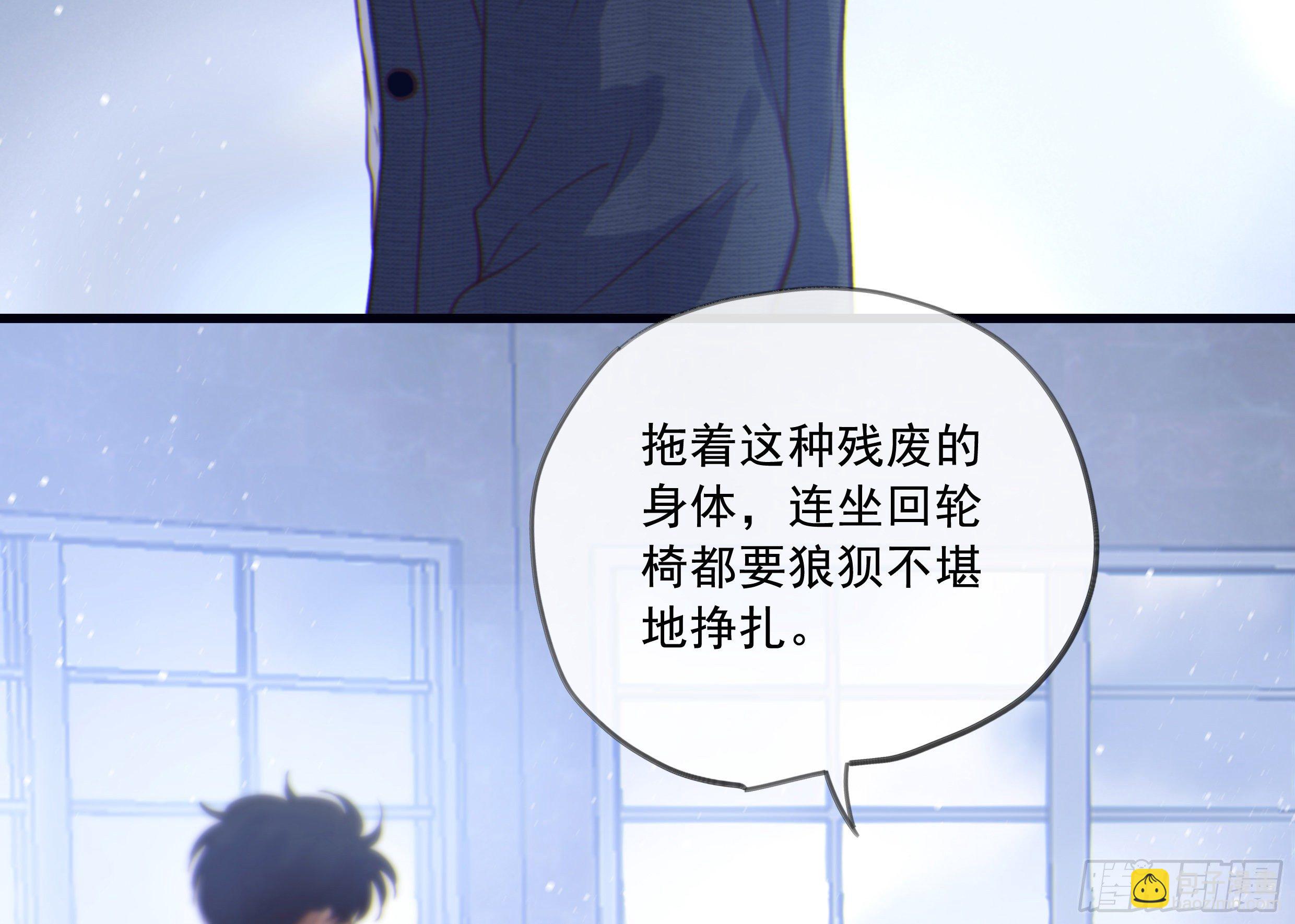 22. 狼狈(1/2)-第24话