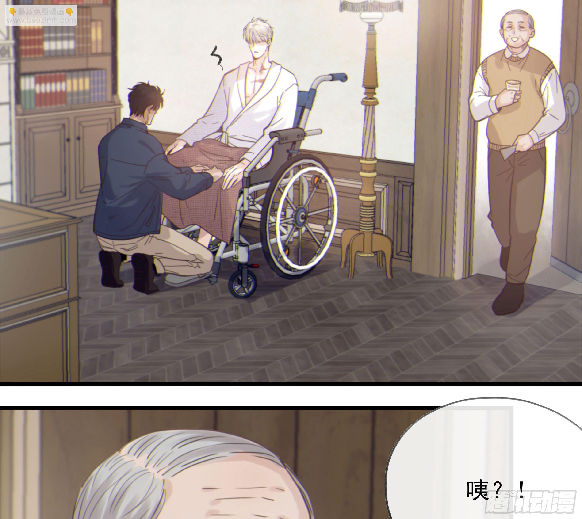 23. 属于夜的星星(1/2)-第26话