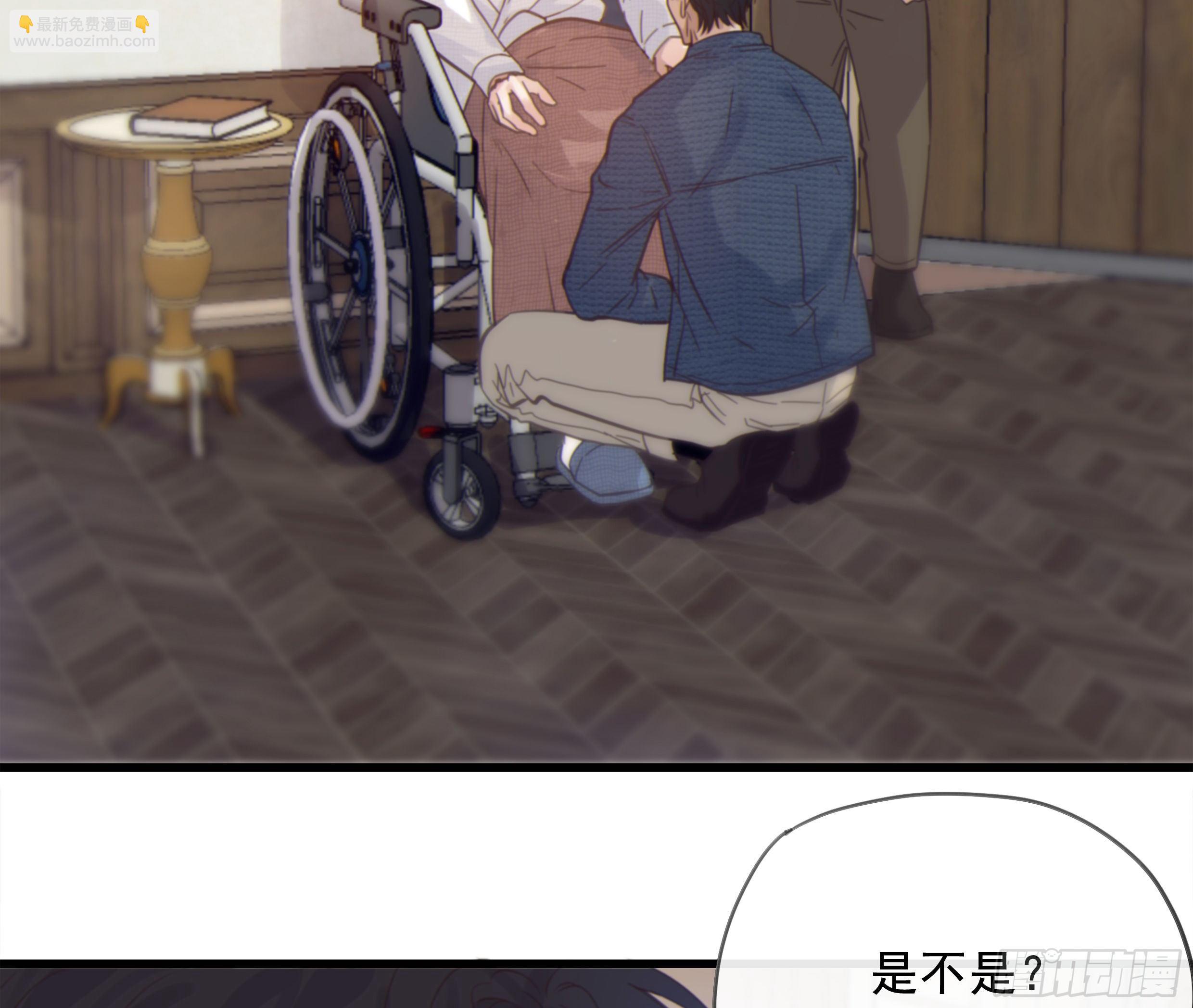 23. 属于夜的星星(1/2)-第26话