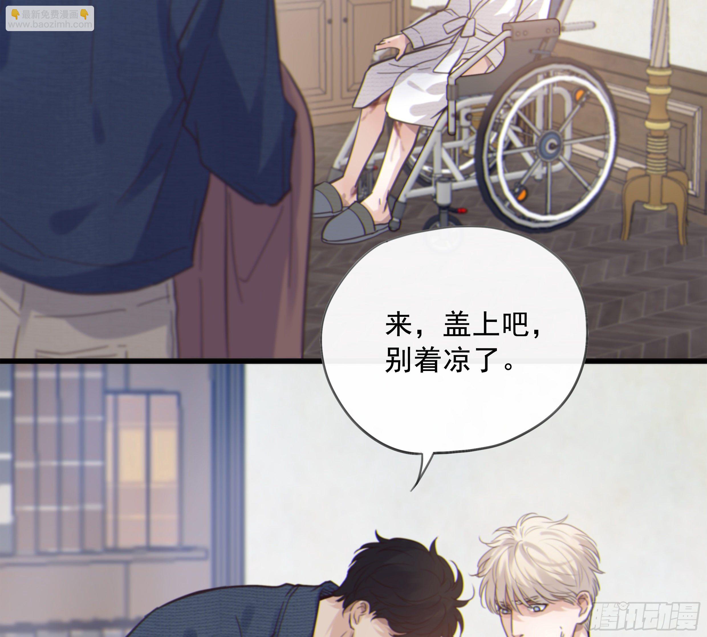 23. 属于夜的星星(1/2)-第26话