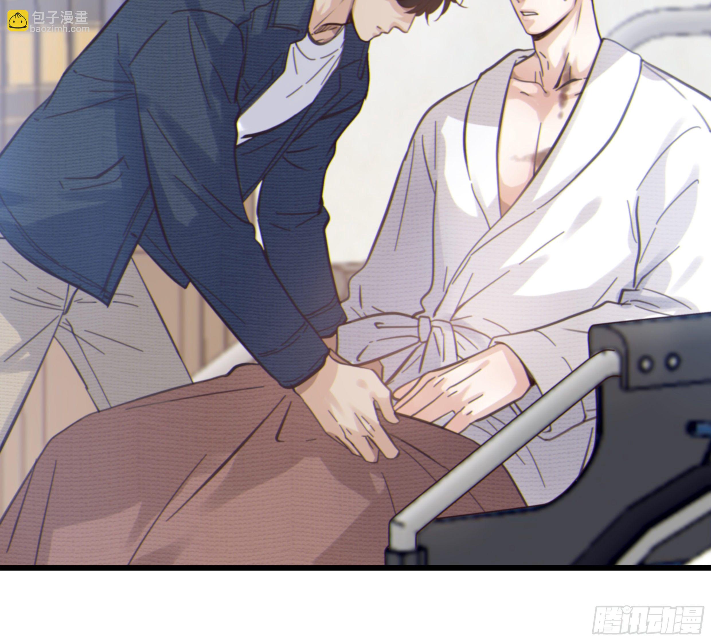 23. 属于夜的星星(1/2)-第26话