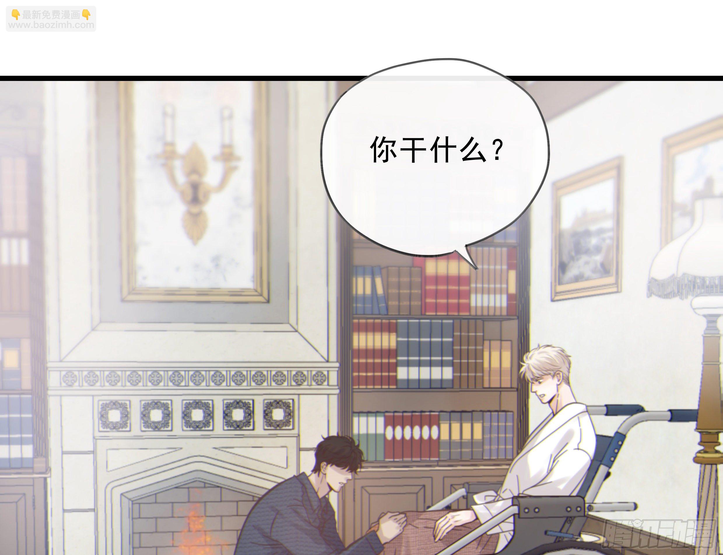 23. 属于夜的星星(1/2)-第26话