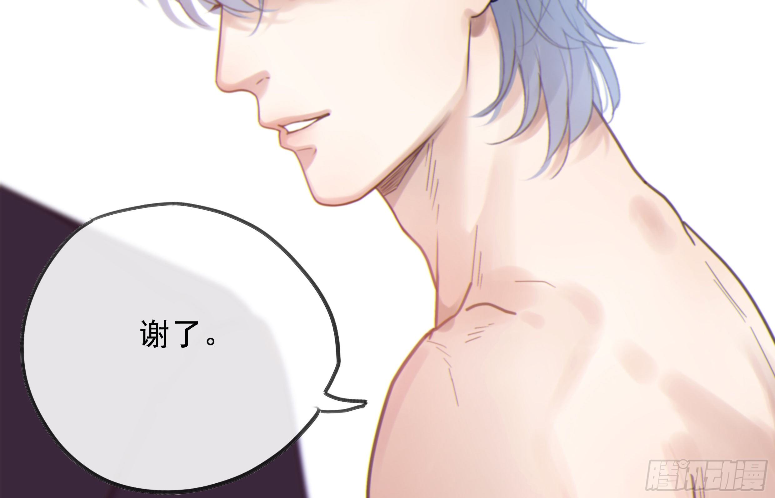 25. 喜欢他(1/2)-第28话