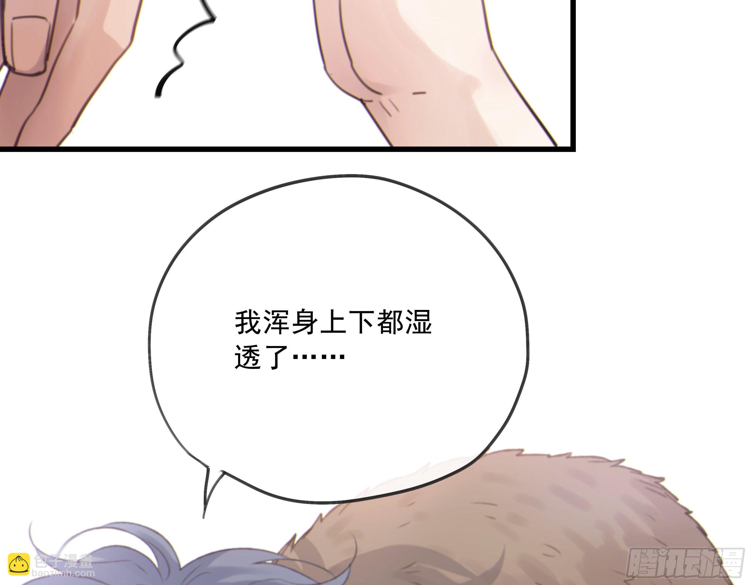 25. 喜欢他(1/2)-第28话