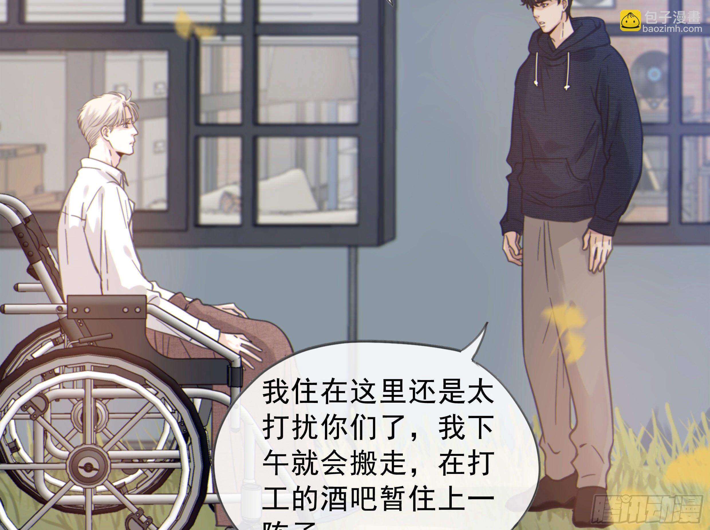 27. 深入研究(1/2)-第30话