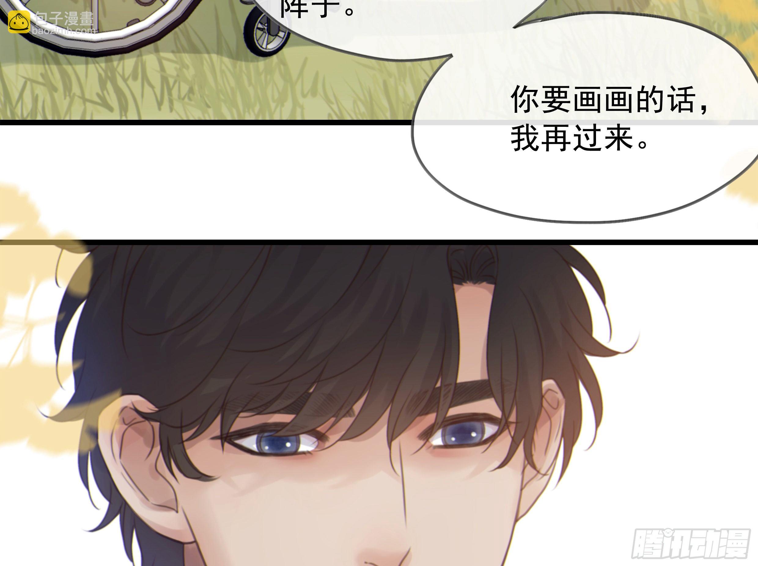 27. 深入研究(1/2)-第30话