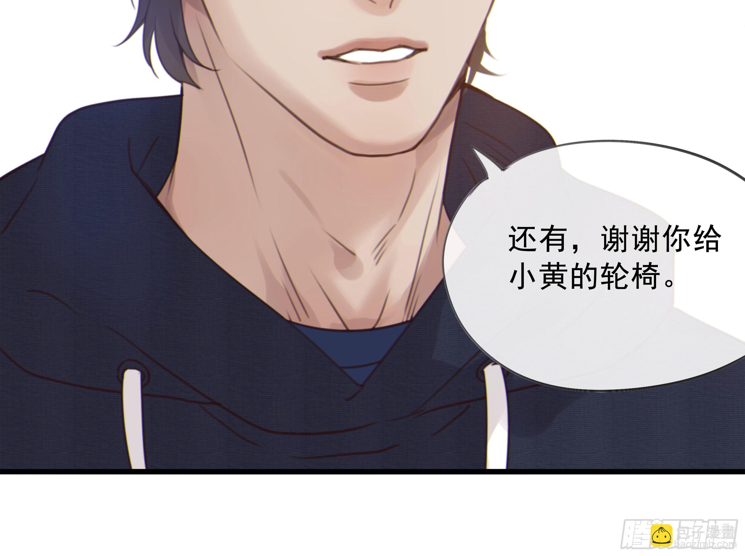 27. 深入研究(1/2)-第30话