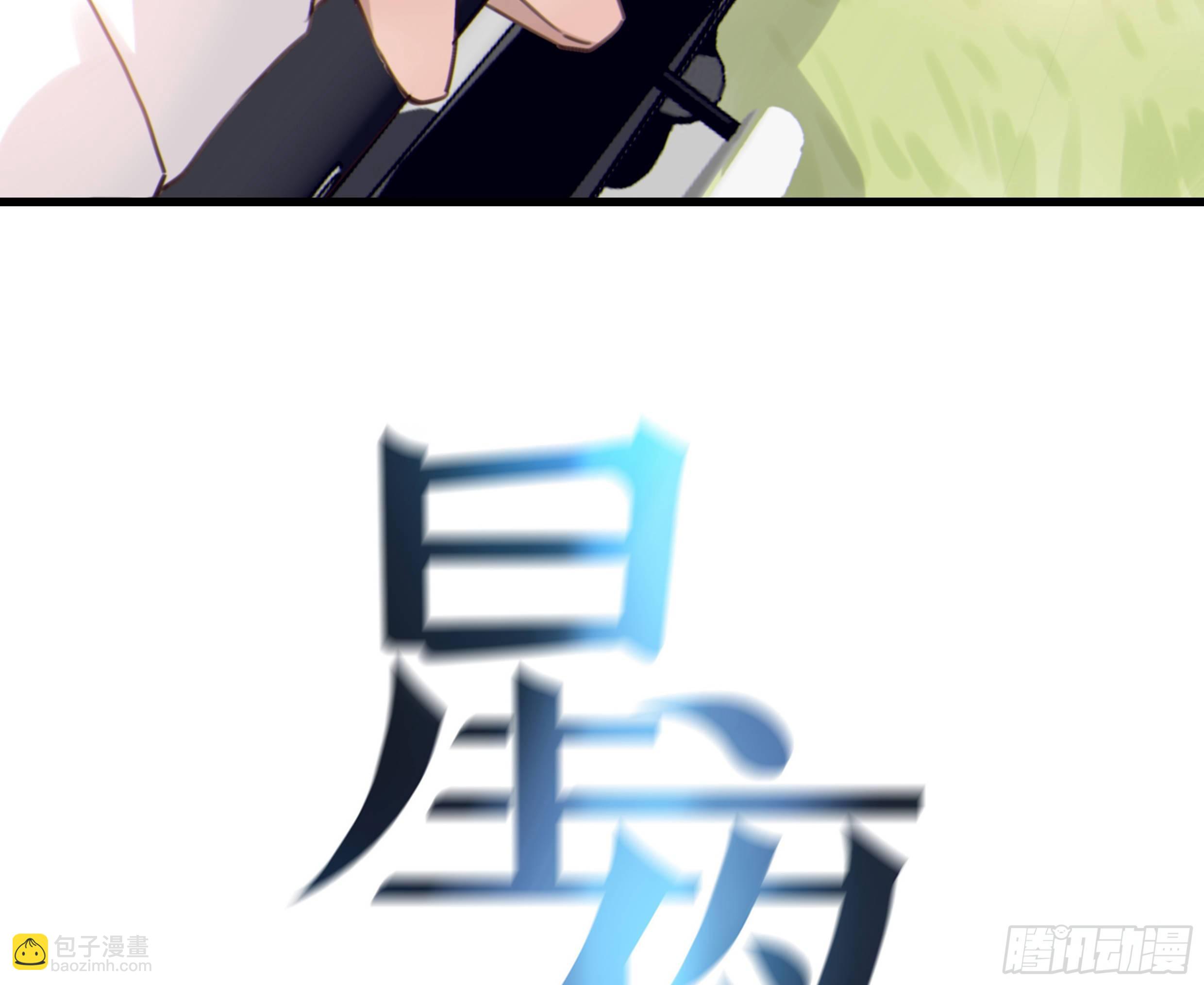 27. 深入研究(1/2)-第30话