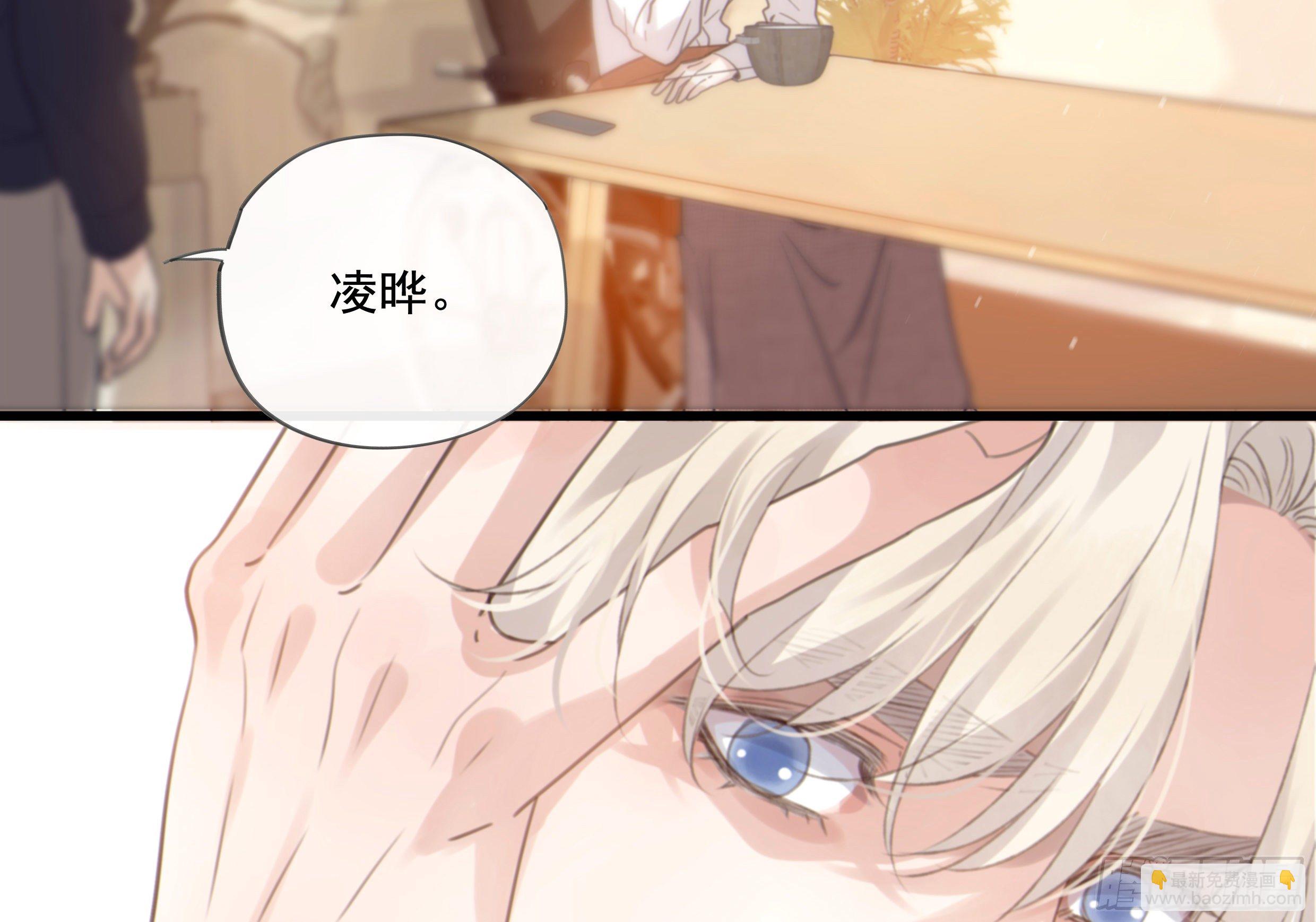 27. 深入研究(1/2)-第30话