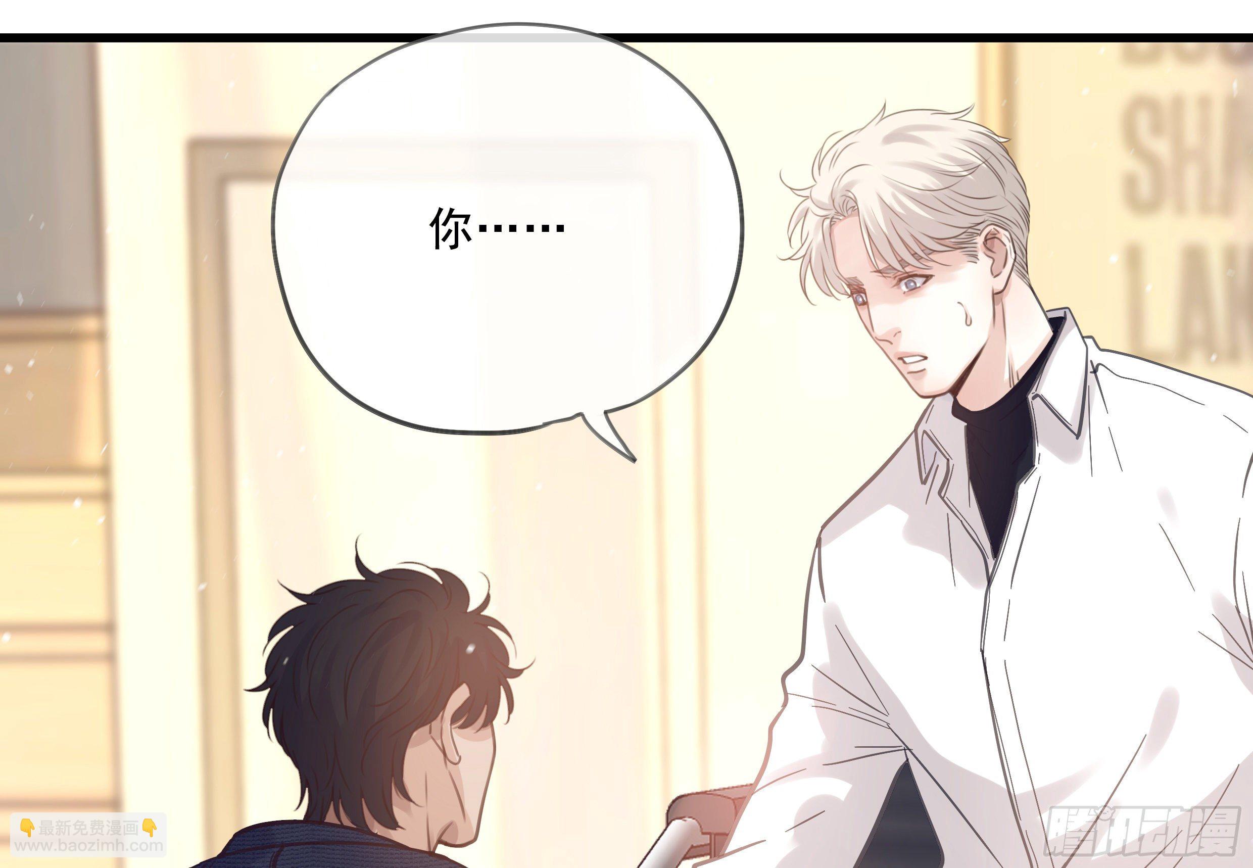 27. 深入研究(1/2)-第30话