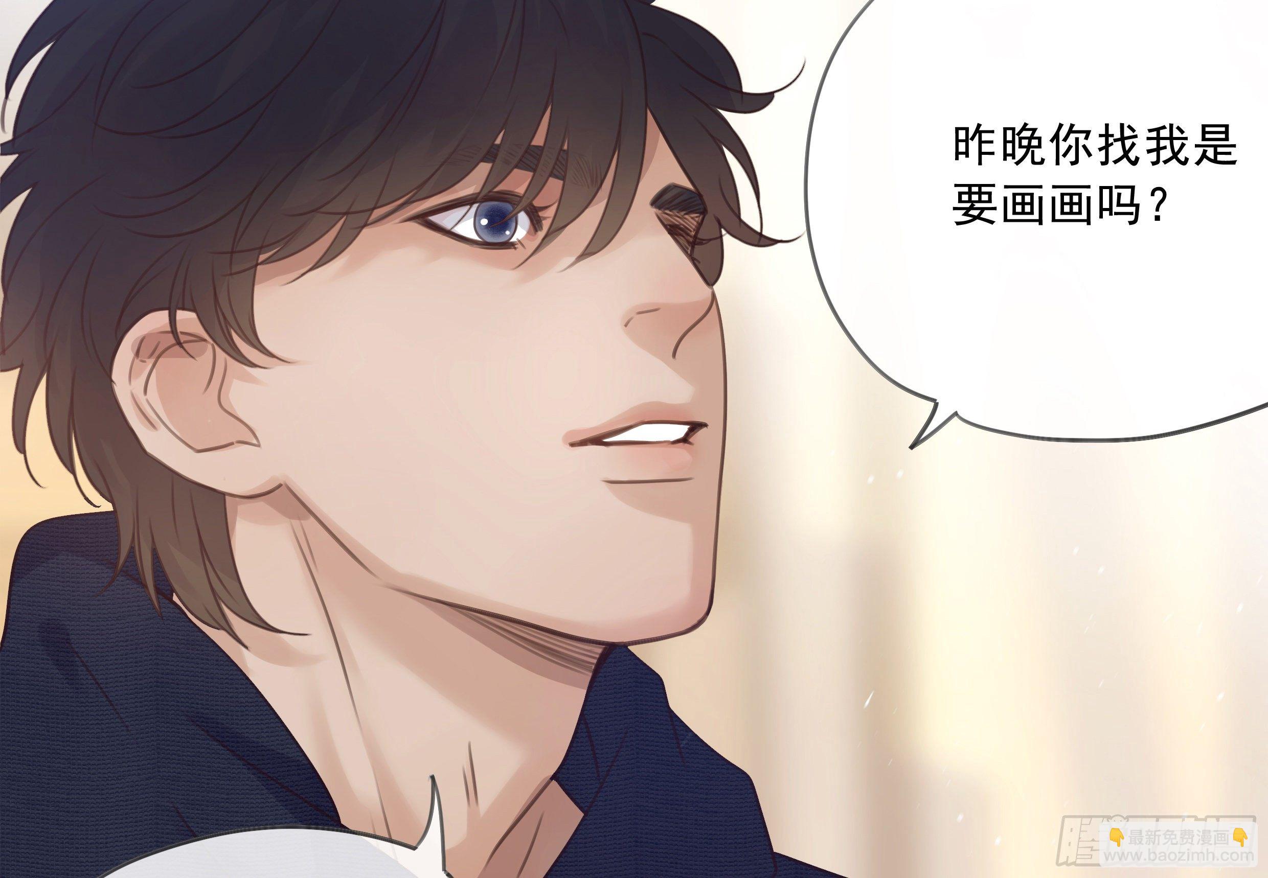 27. 深入研究(1/2)-第30话