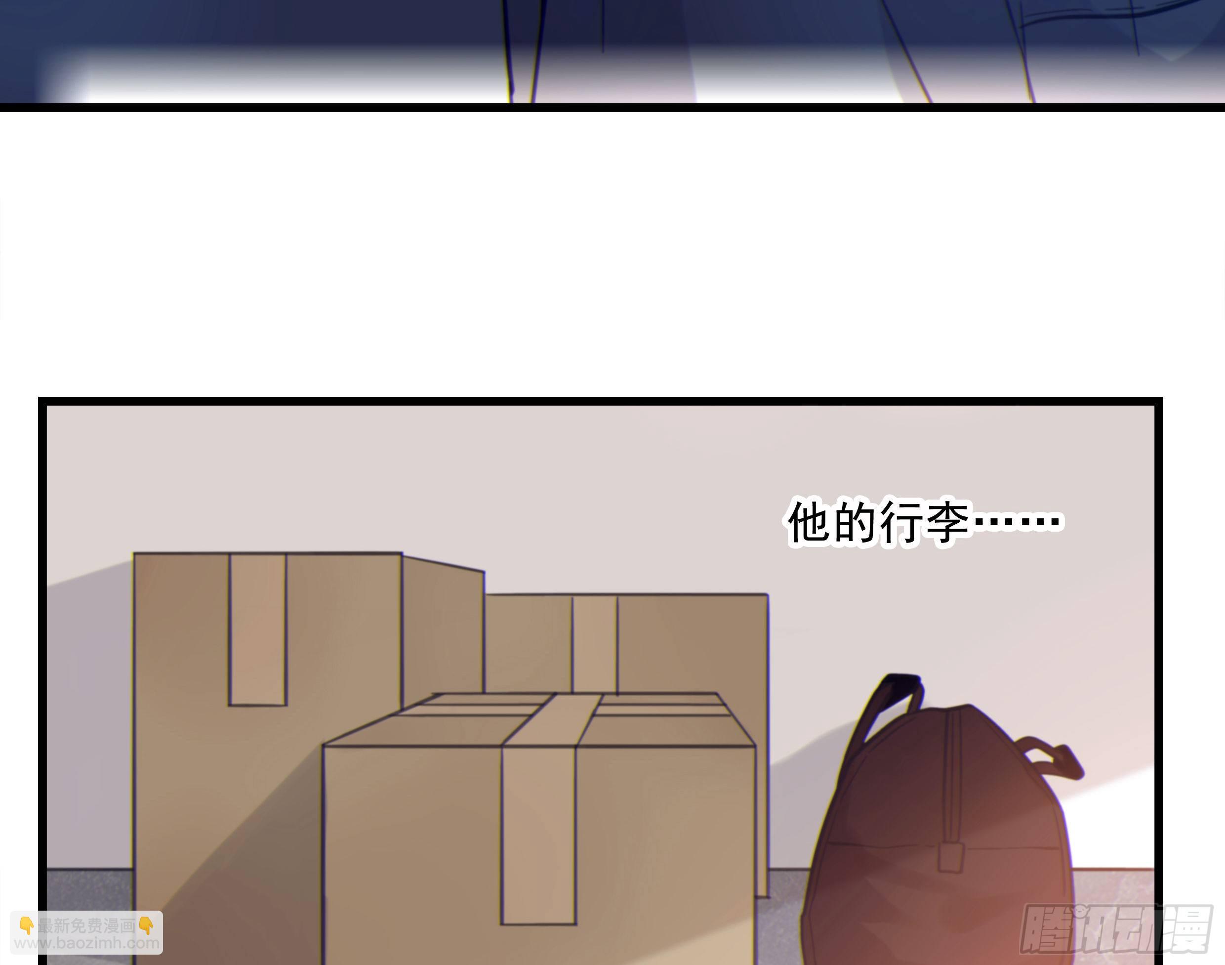 27. 深入研究(1/2)-第30话