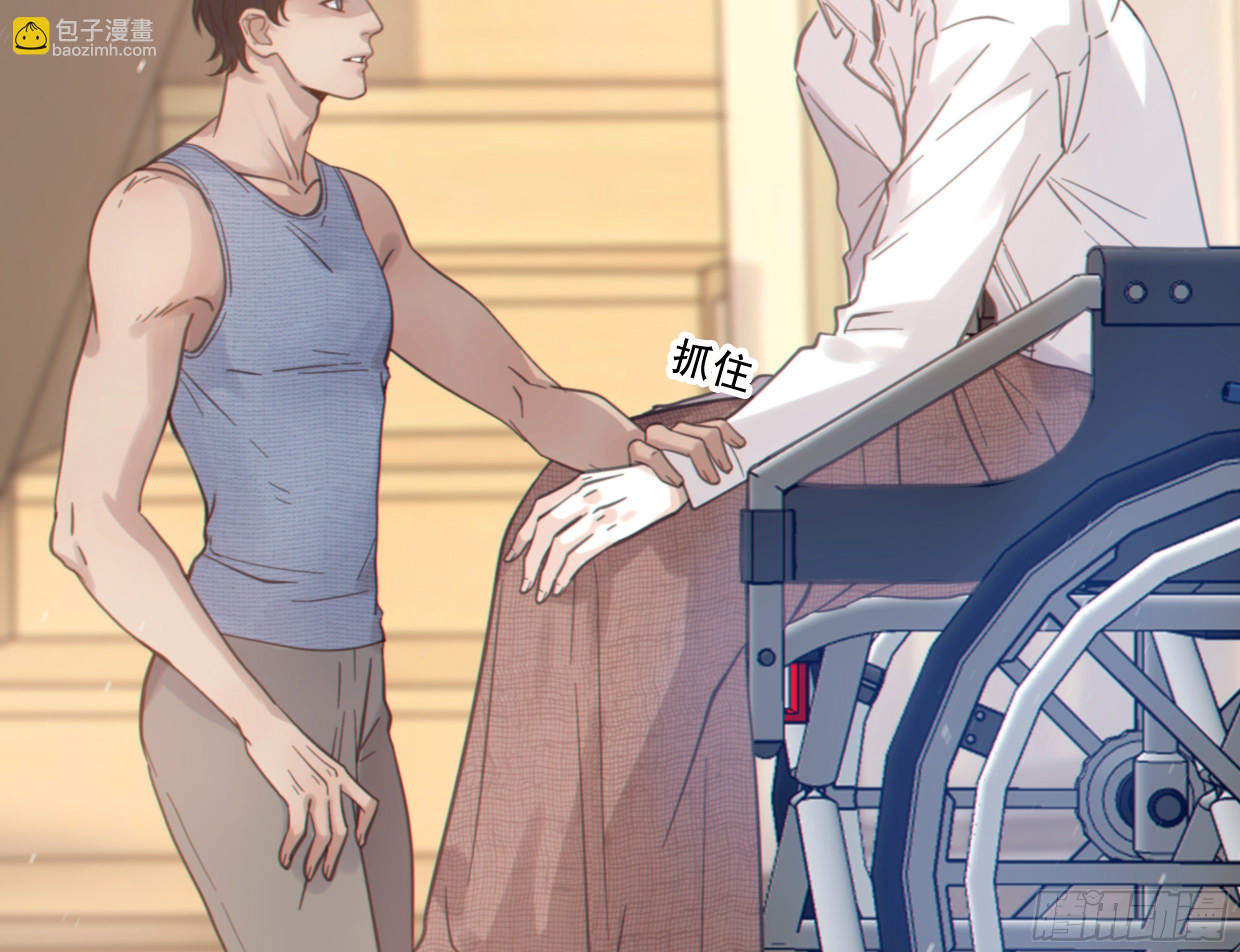 27. 深入研究(1/2)-第30话