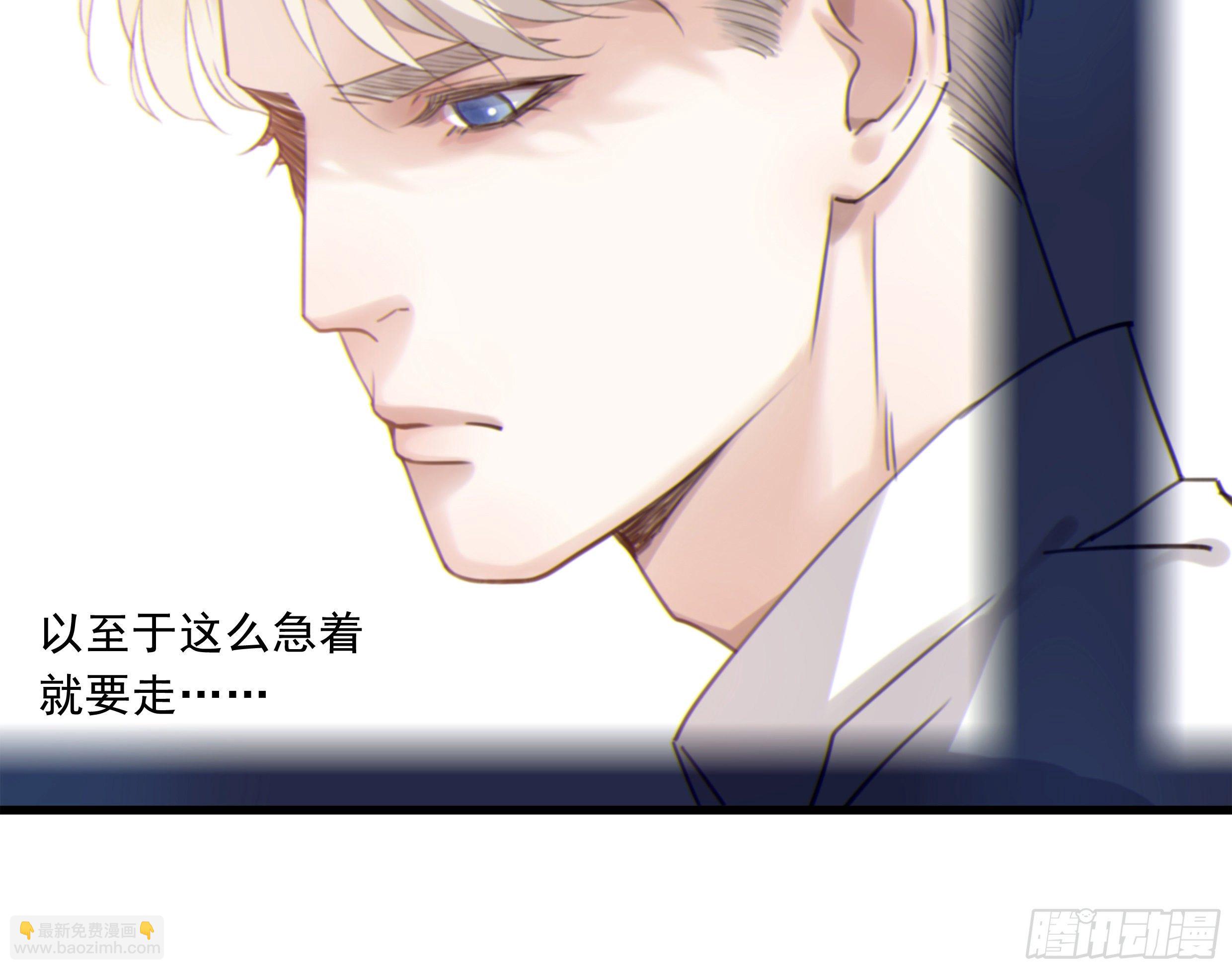 27. 深入研究(1/2)-第30话