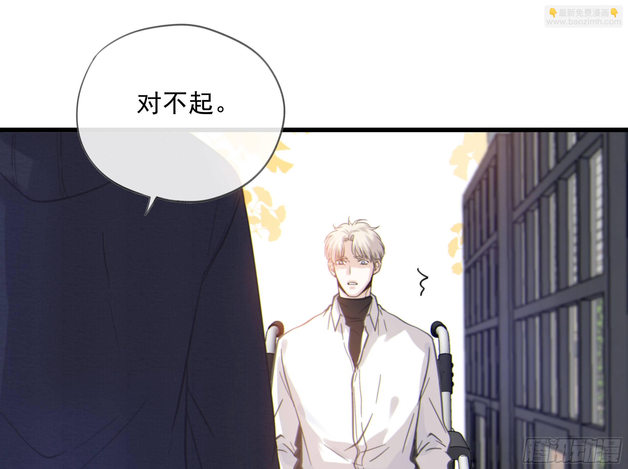 27. 深入研究(1/2)-第30话