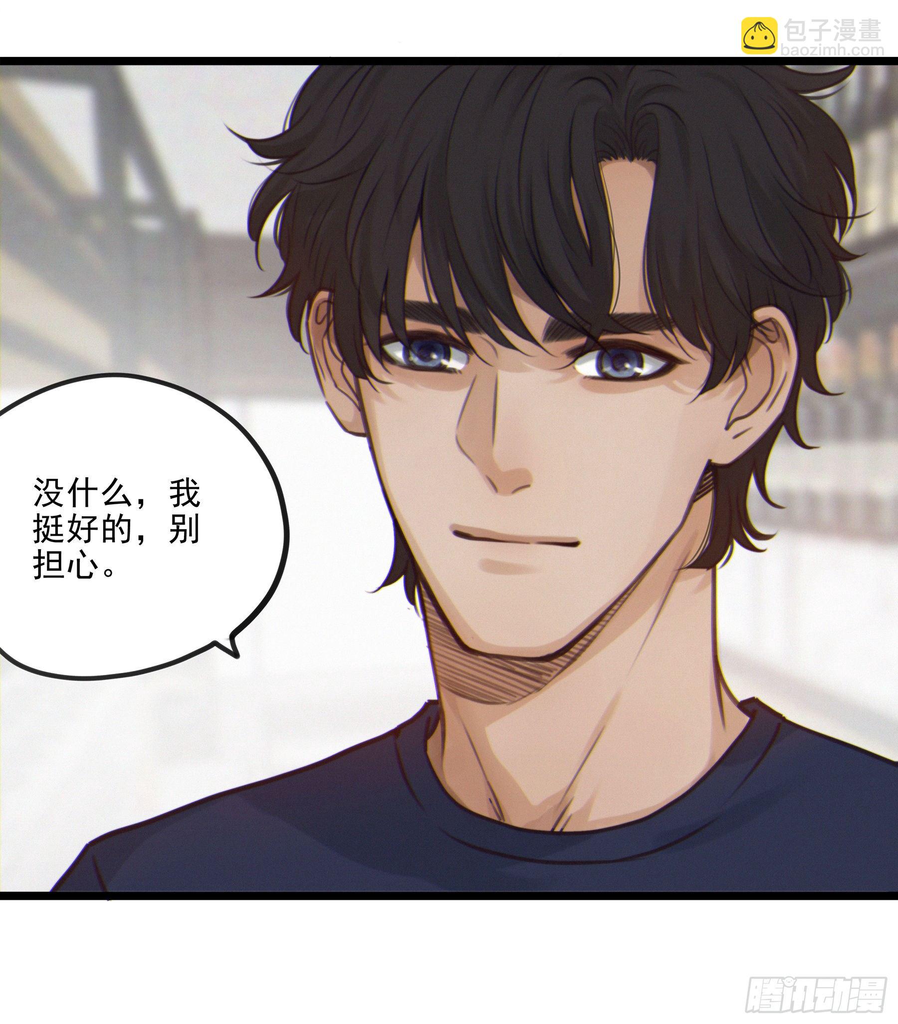 03.抉择(1/2)-第4话