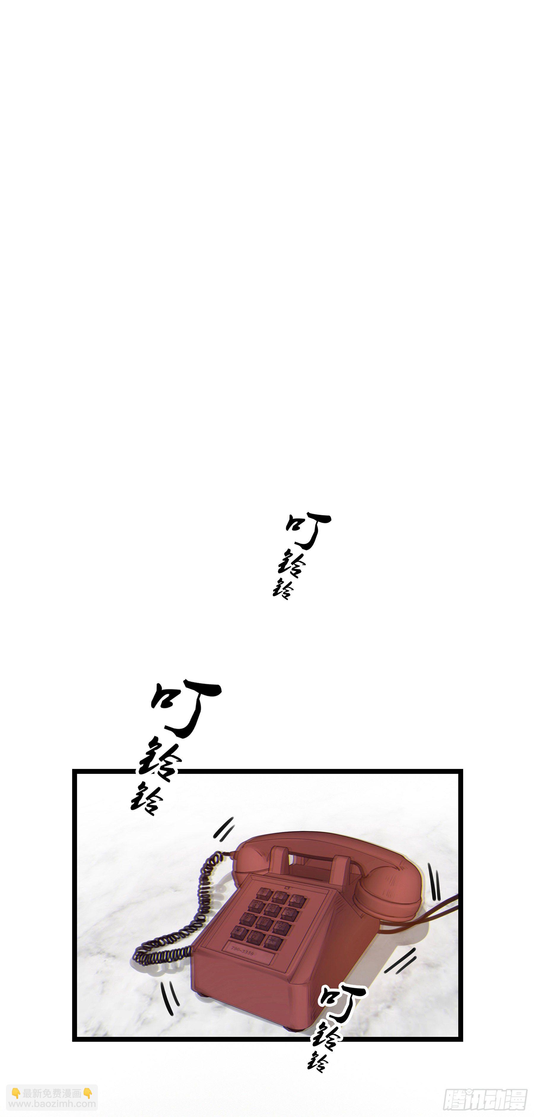 03.抉择(1/2)-第4话